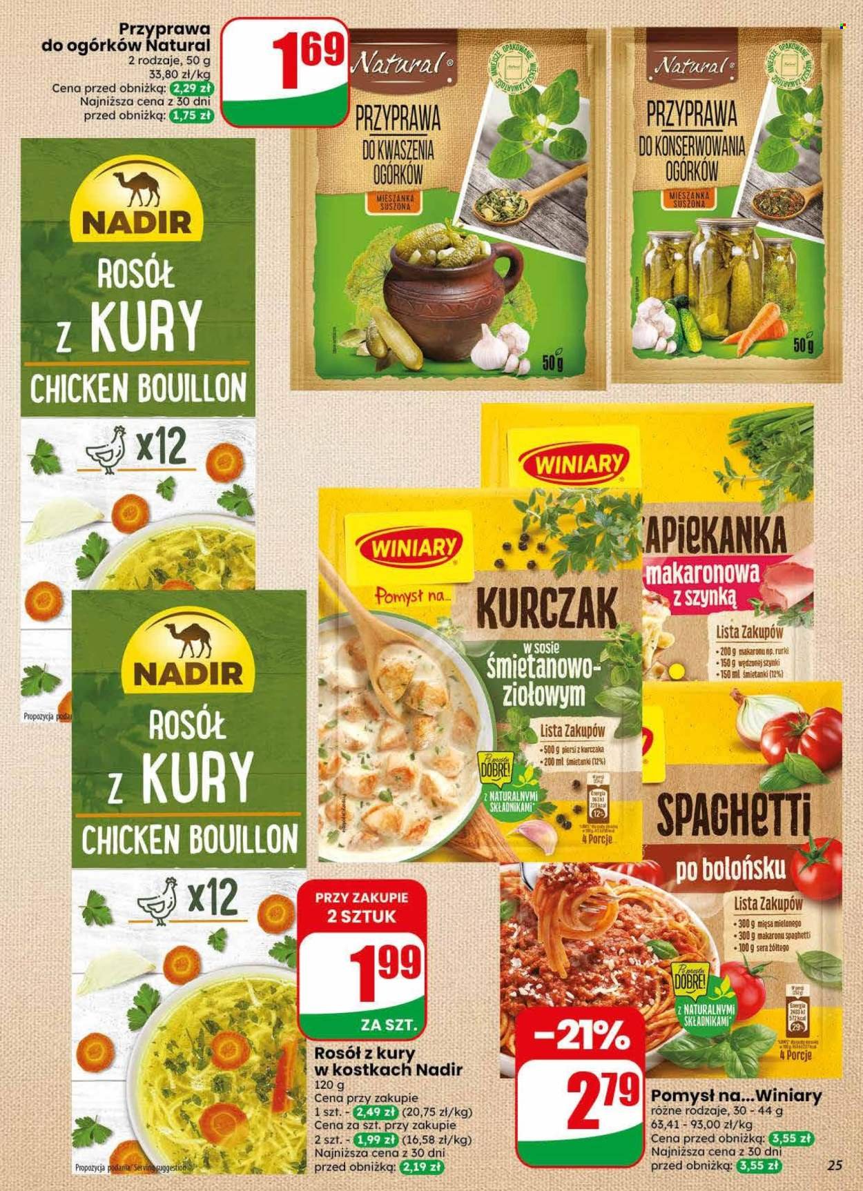 Gazetka DINO - Od środy 22.07.2026