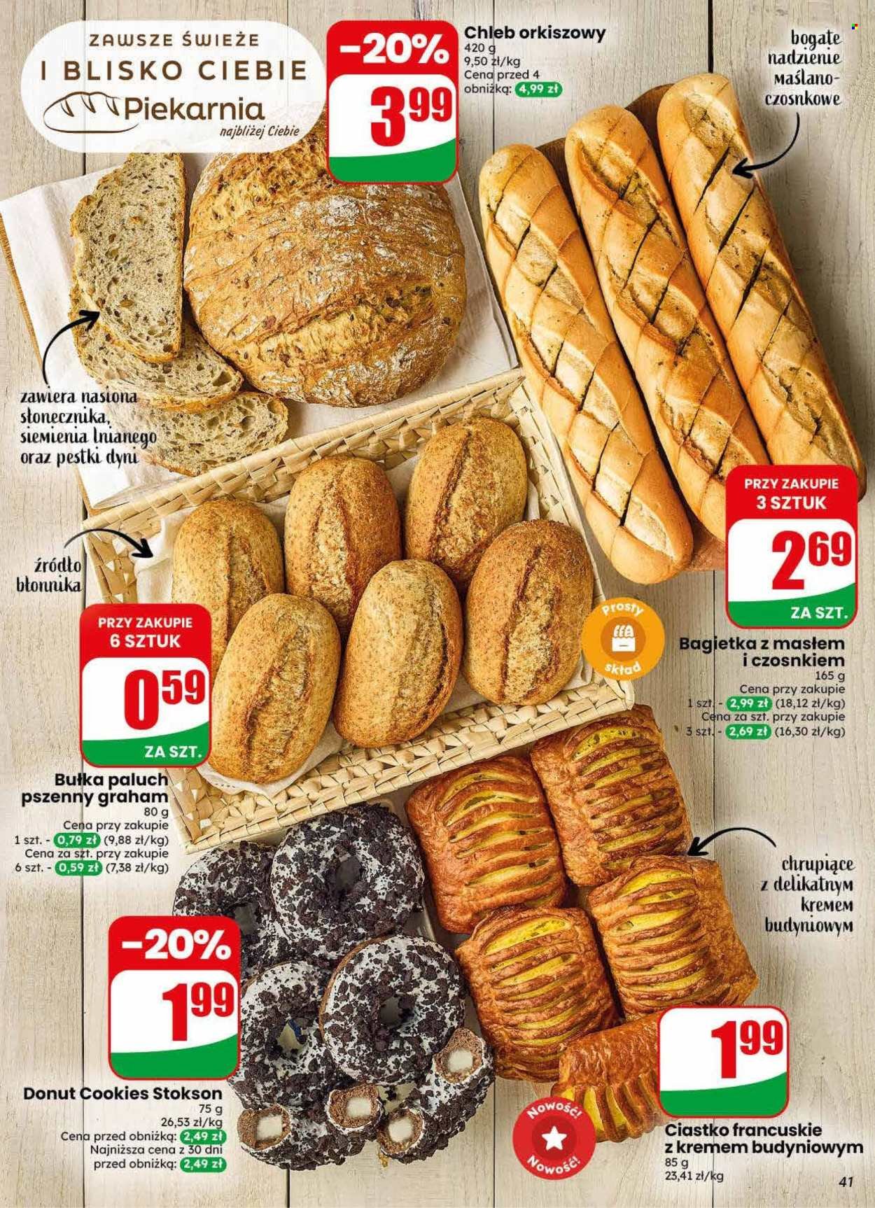 Gazetka DINO - Od środy 22.07.2026