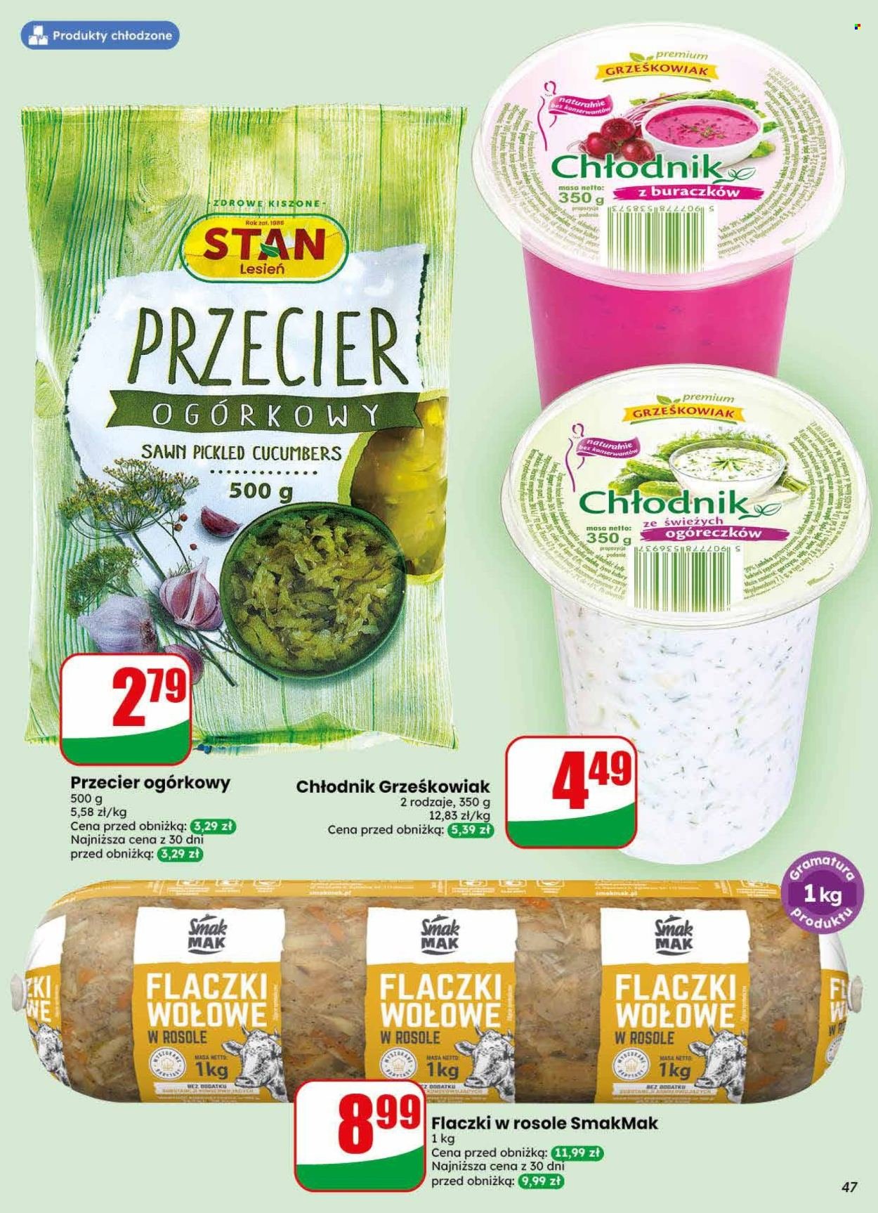 Gazetka DINO - Od środy 22.07.2026