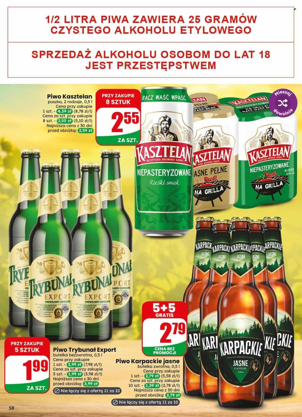 Gazetka DINO - Od środy 22.07.2026