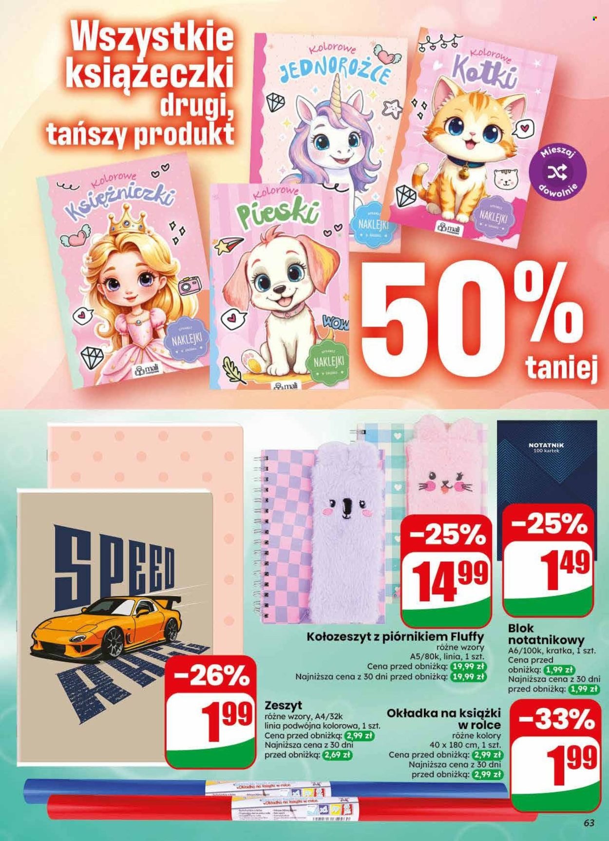 Gazetka DINO - Od środy 22.07.2026