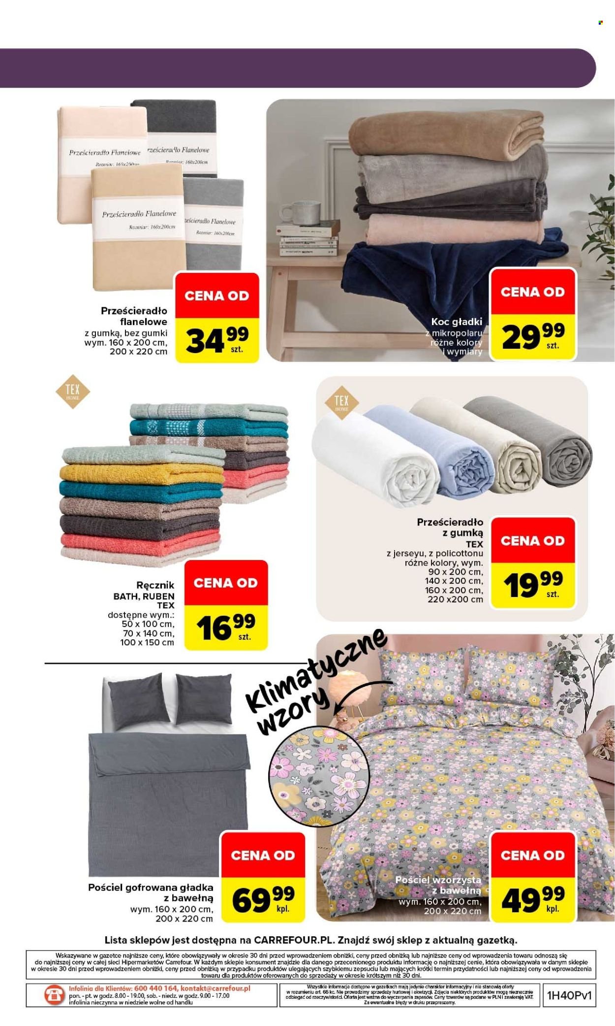 Gazetka CARREFOUR - w SUMIE sezon na okazje