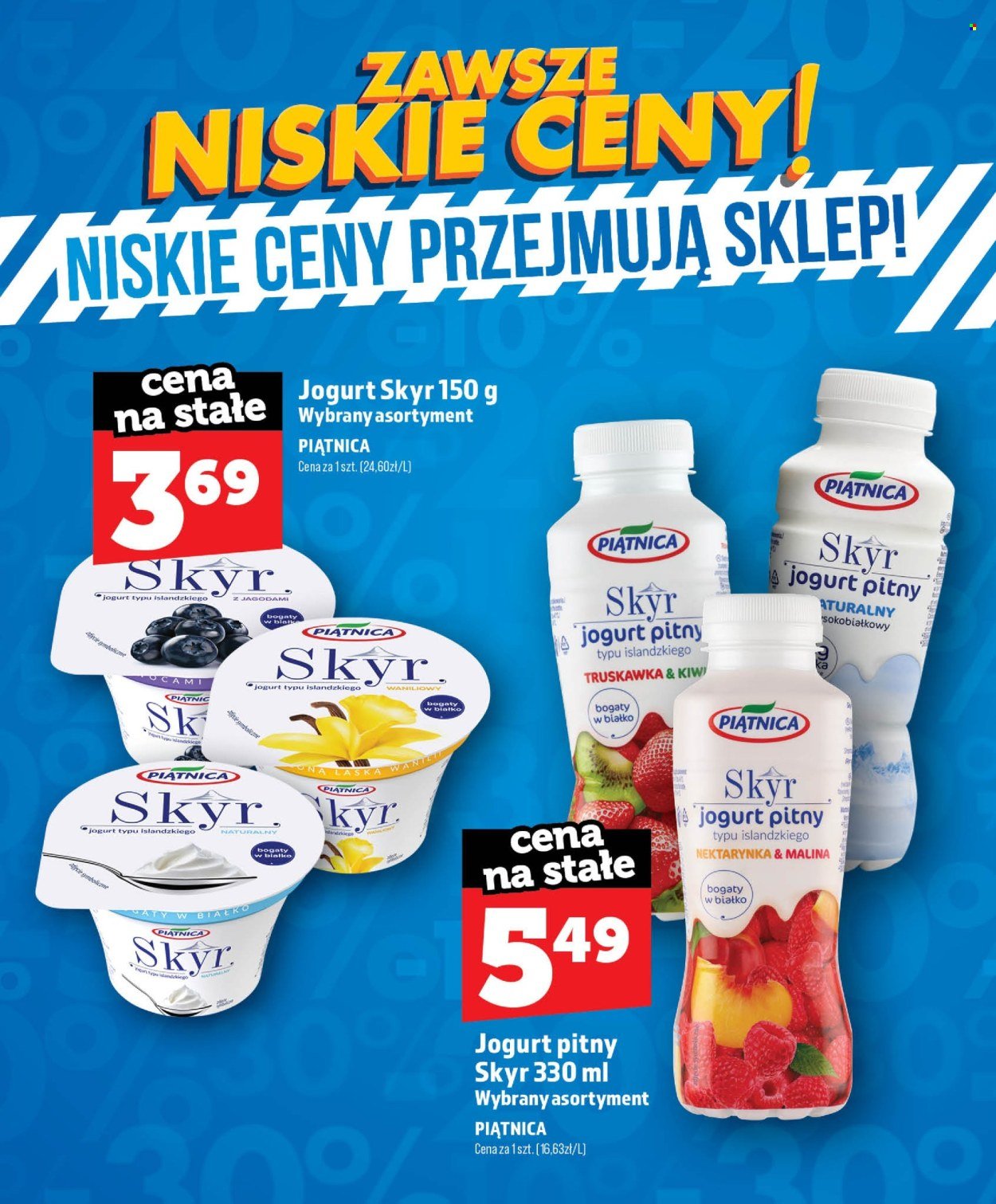 Gazetka TOPAZ - Lipiec 2026
