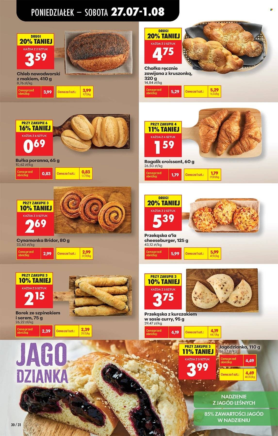 Gazetka BIEDRONKA - W tym tygodniu od poniedziałku