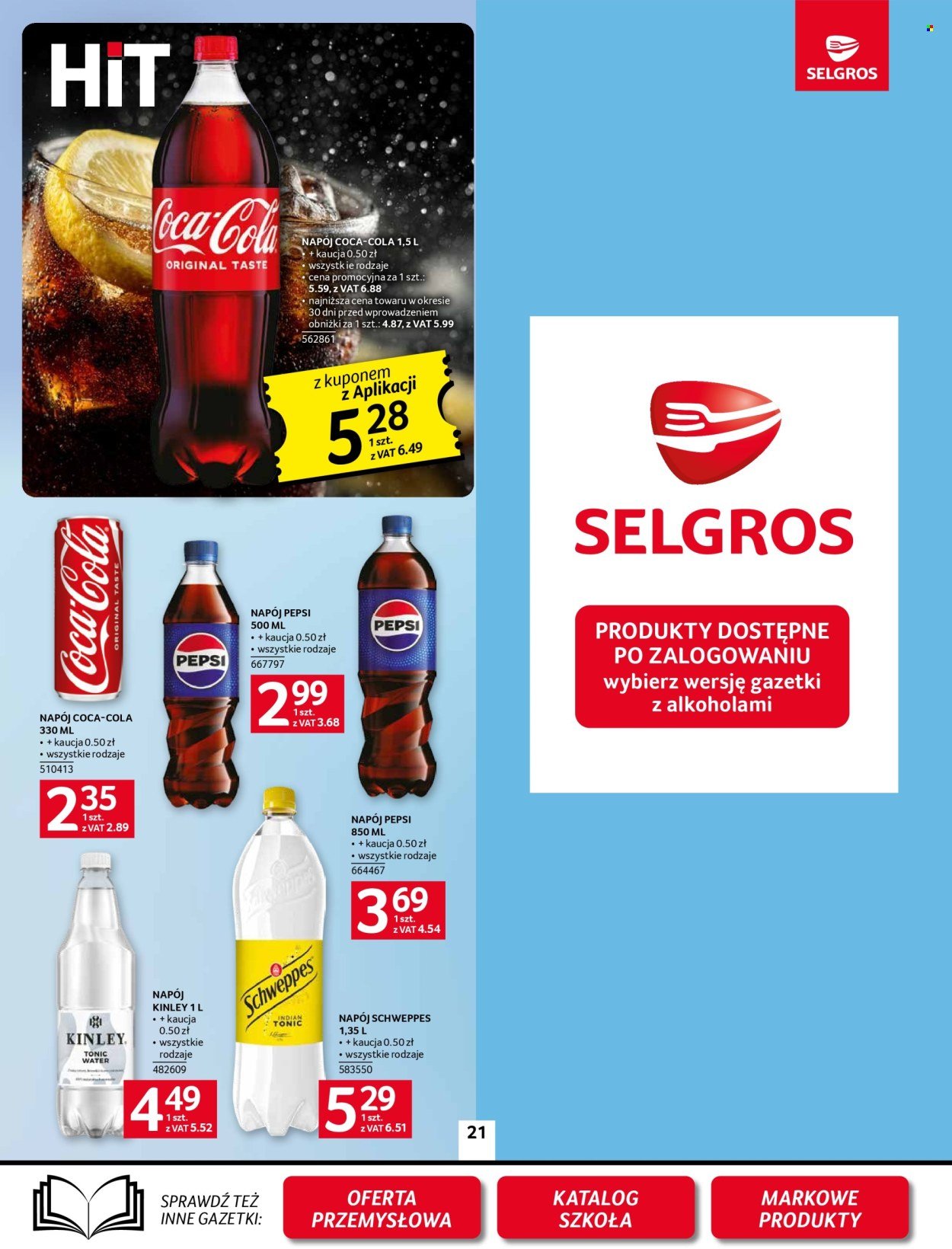 Gazetka SELGROS - Oferta spożywcza