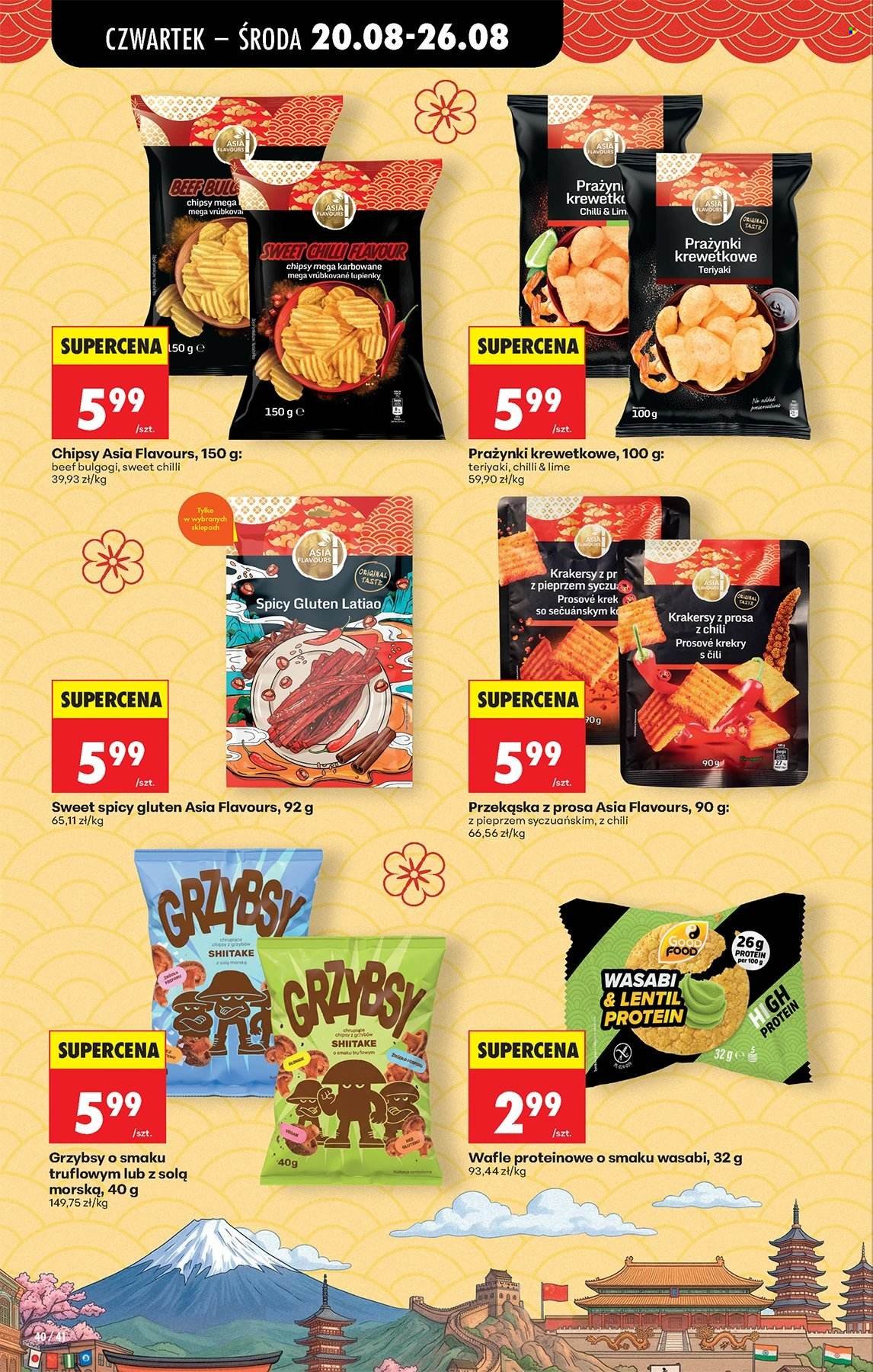 Gazetka BIEDRONKA - W tym tygodniu od czwartku