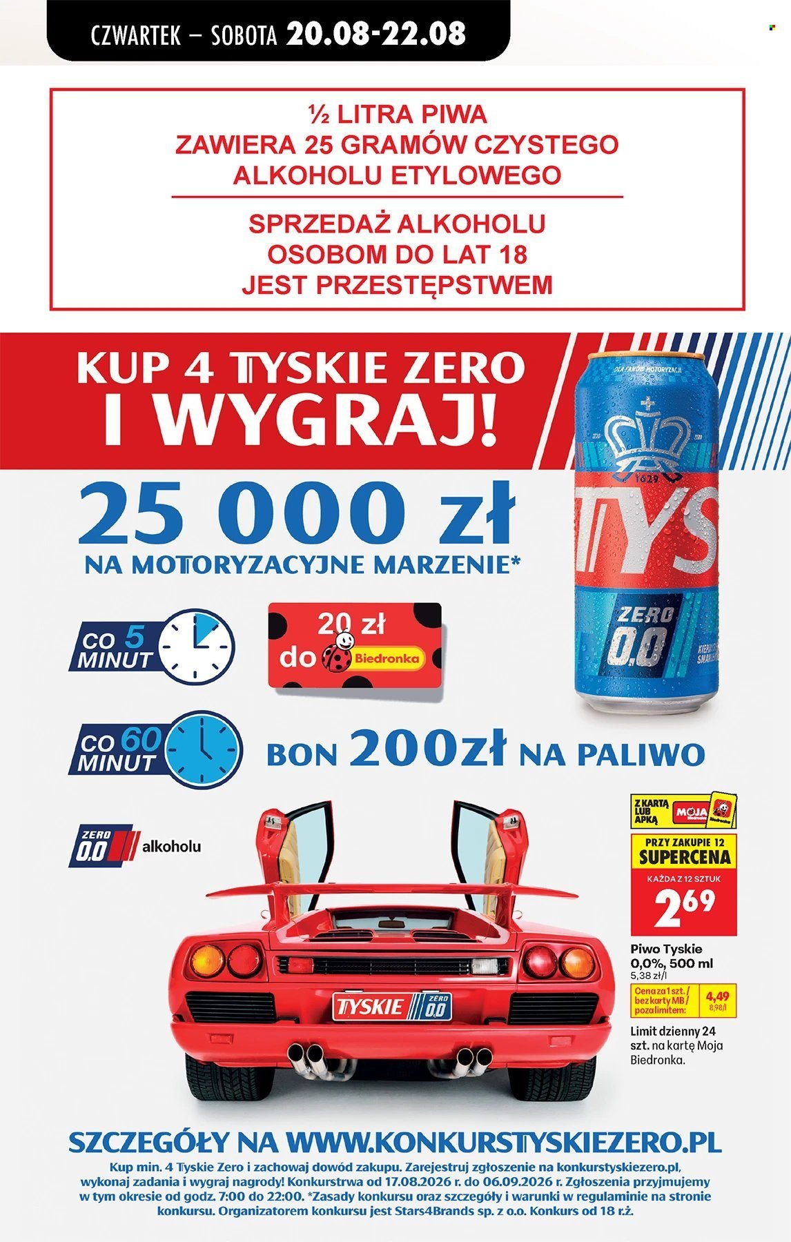 Gazetka BIEDRONKA - W tym tygodniu od czwartku