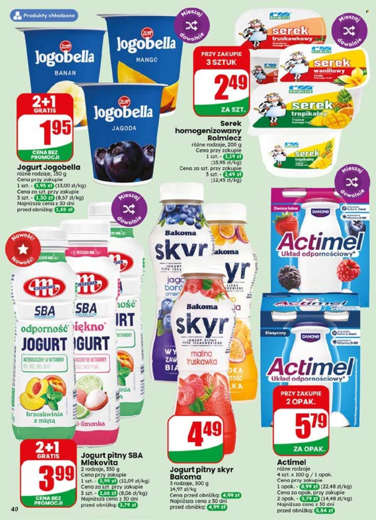 Gazetka DINO - Od środy 15.07.2026