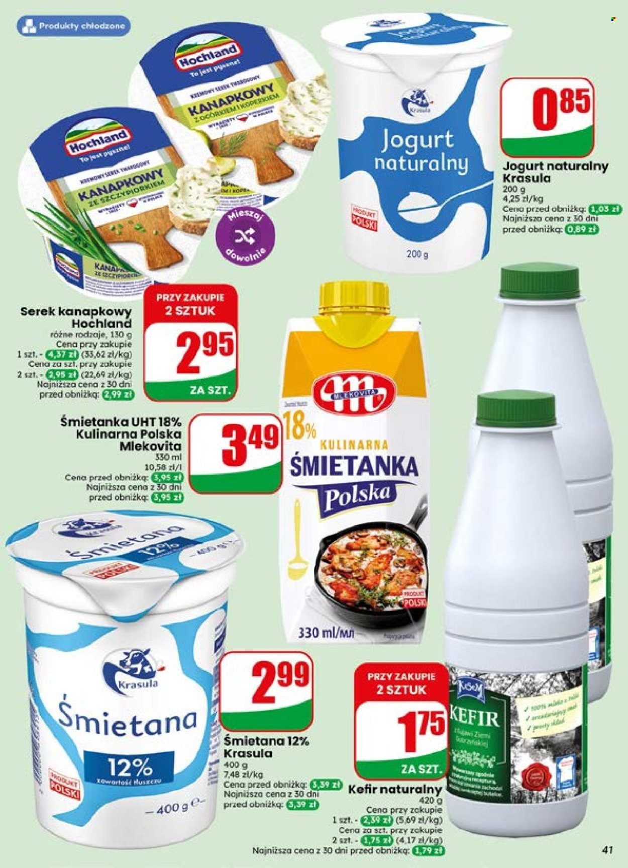 Gazetka DINO - Od środy 15.07.2026