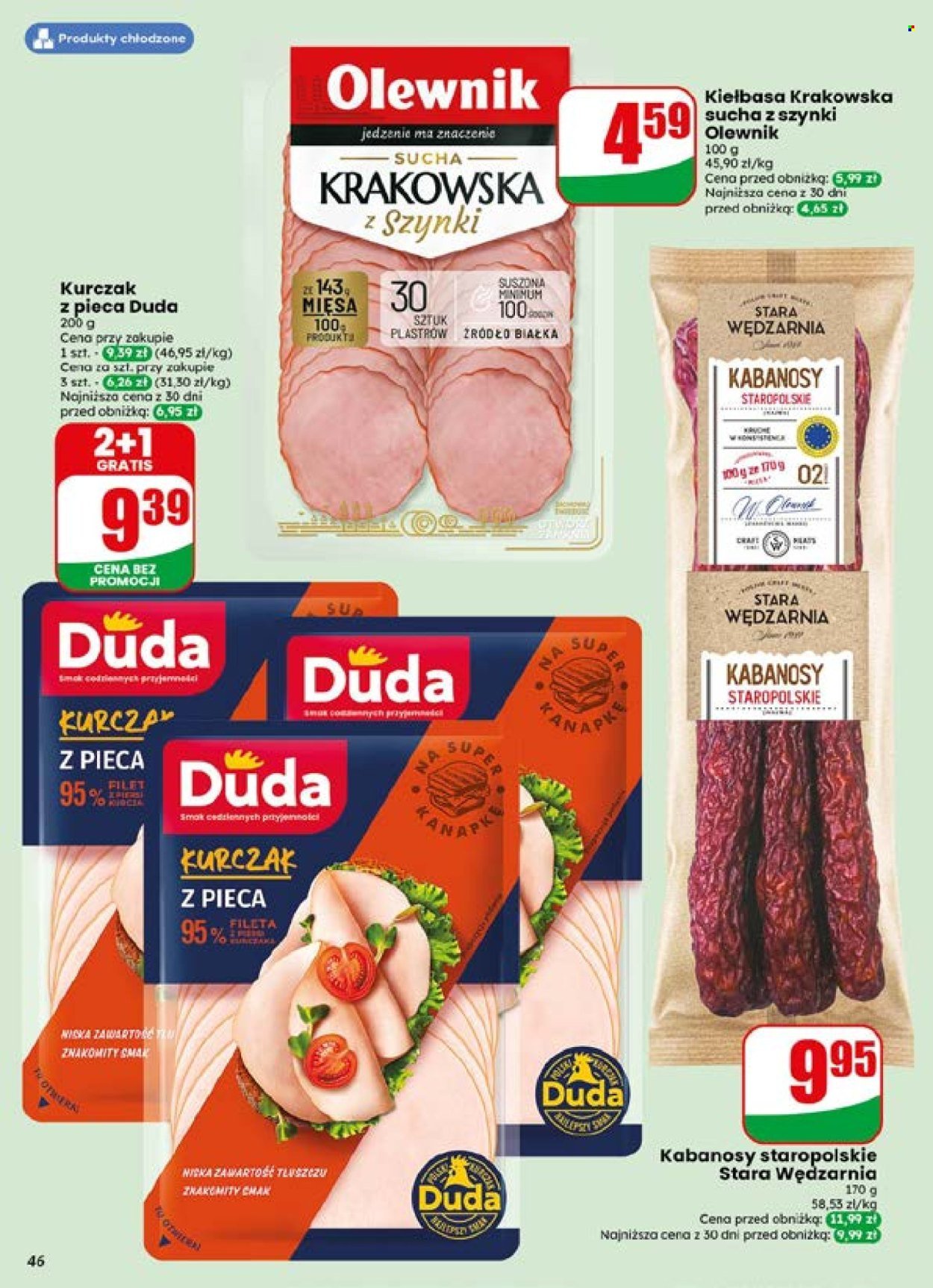 Gazetka DINO - Od środy 15.07.2026
