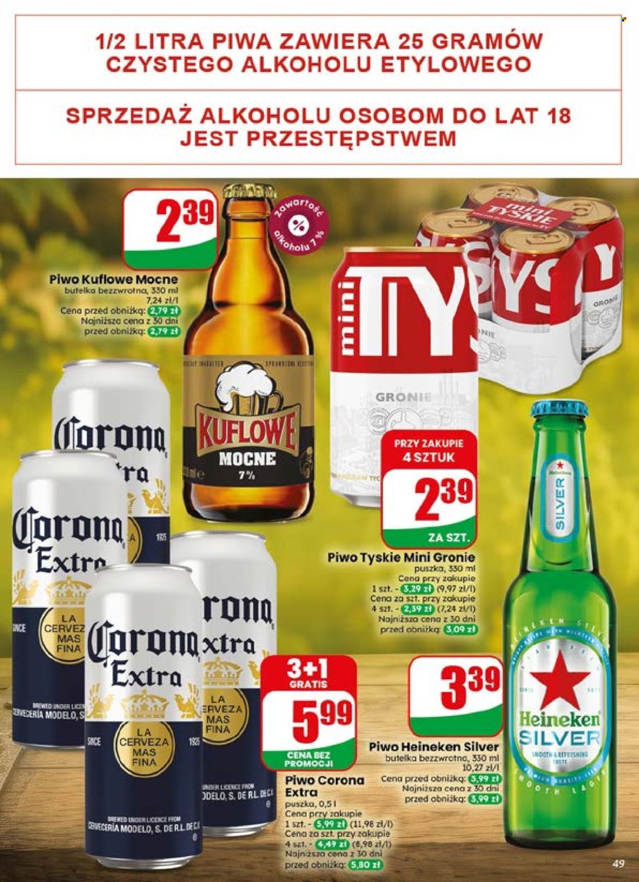 Gazetka DINO - Od środy 15.07.2026