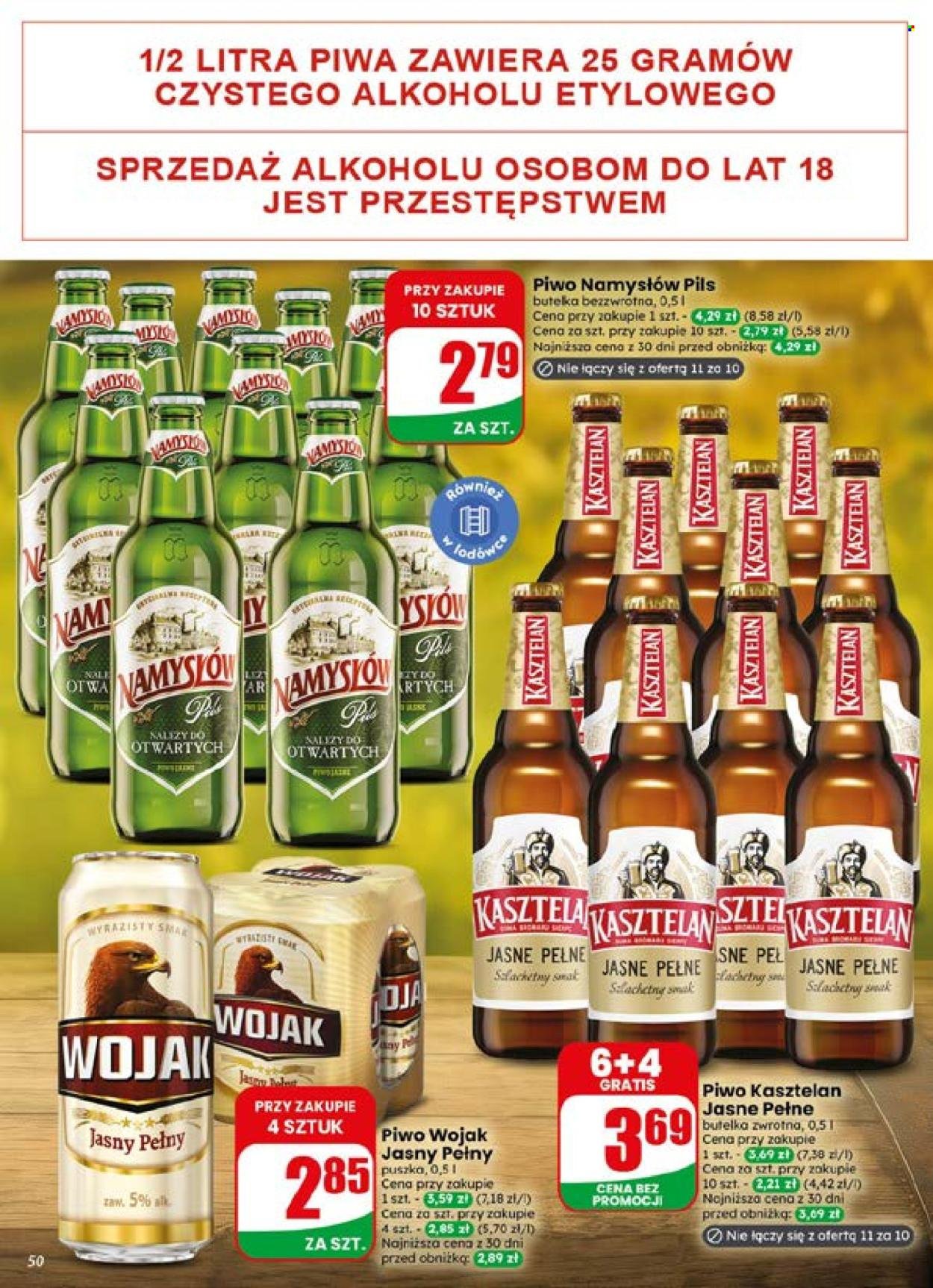 Gazetka DINO - Od środy 15.07.2026