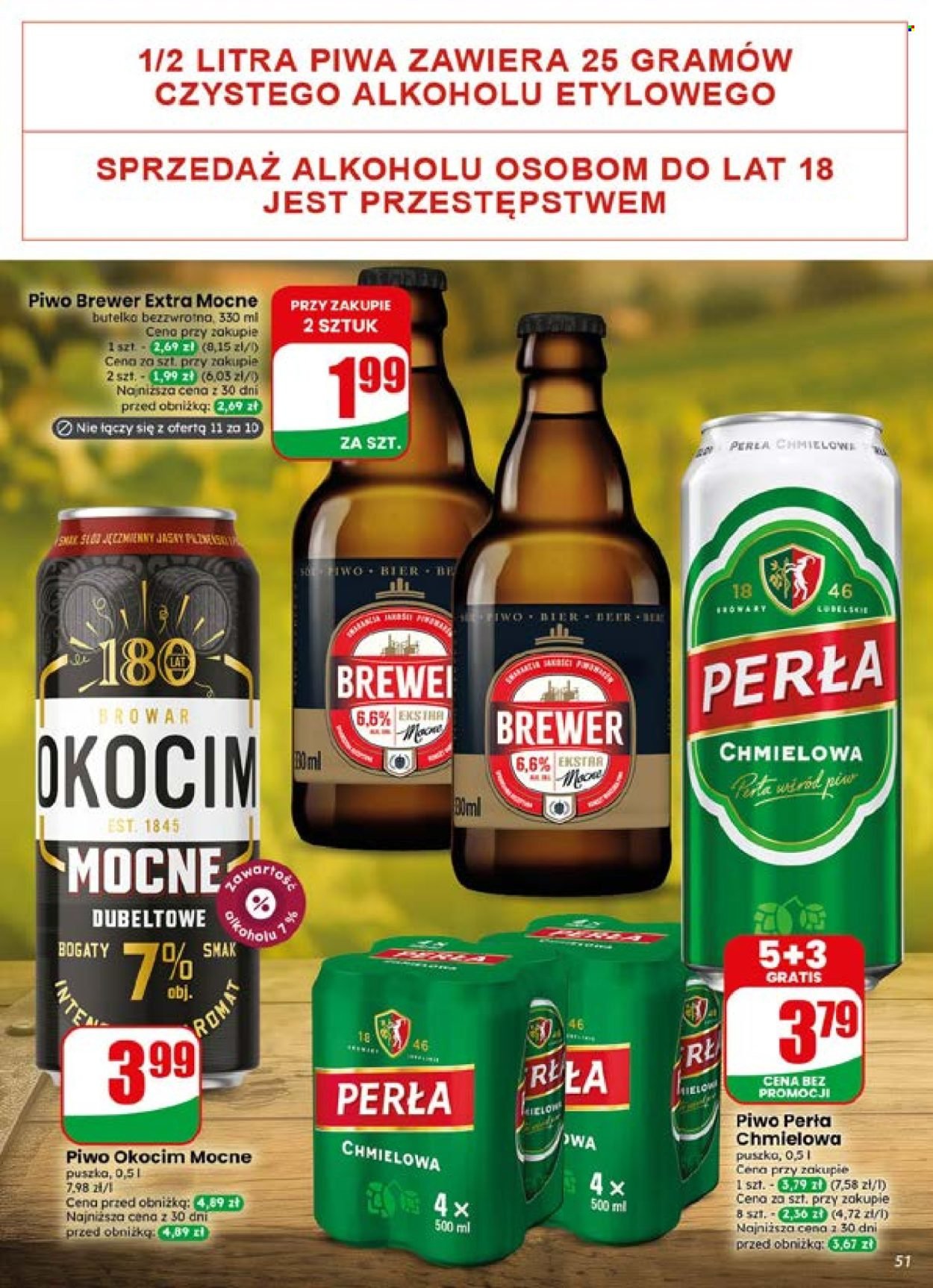 Gazetka DINO - Od środy 15.07.2026