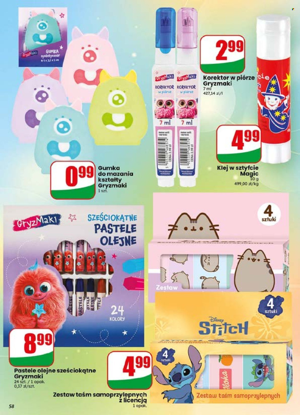 Gazetka DINO - Od środy 15.07.2026