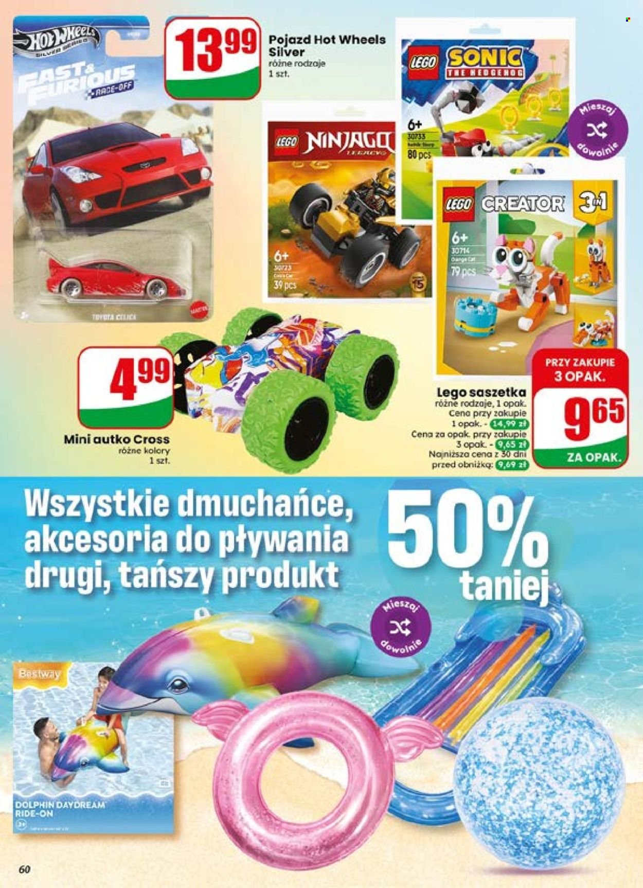 Gazetka DINO - Od środy 15.07.2026