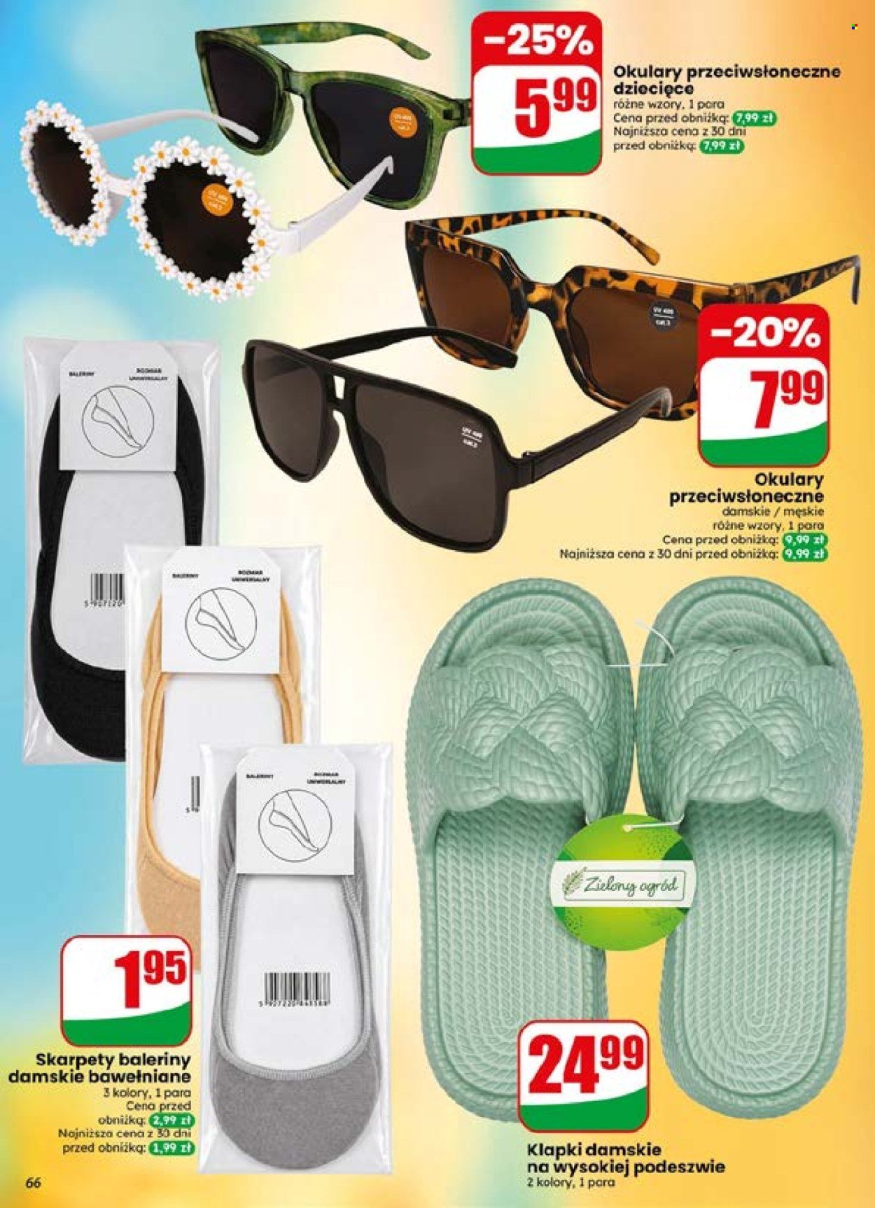 Gazetka DINO - Od środy 15.07.2026