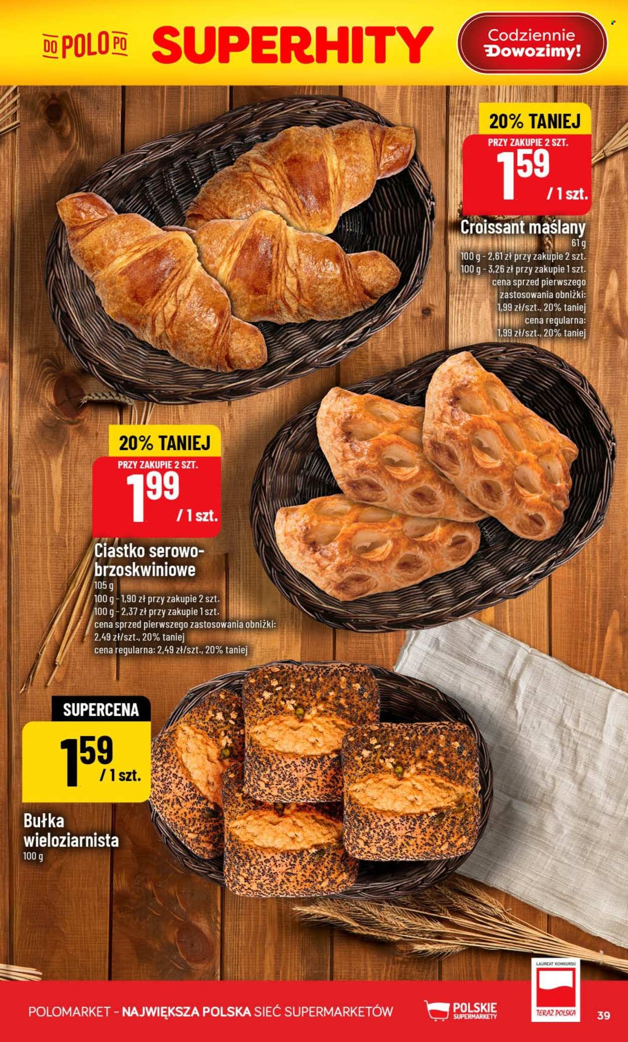 Gazetka POLOMARKET - Od środy 29.07.2026