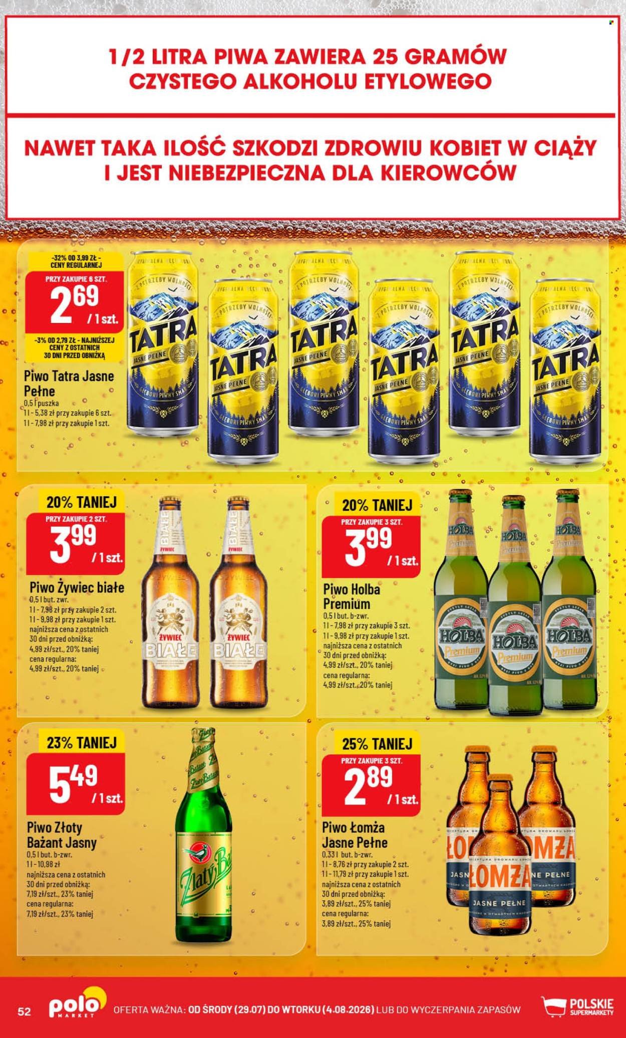 Gazetka POLOMARKET - Od środy 29.07.2026