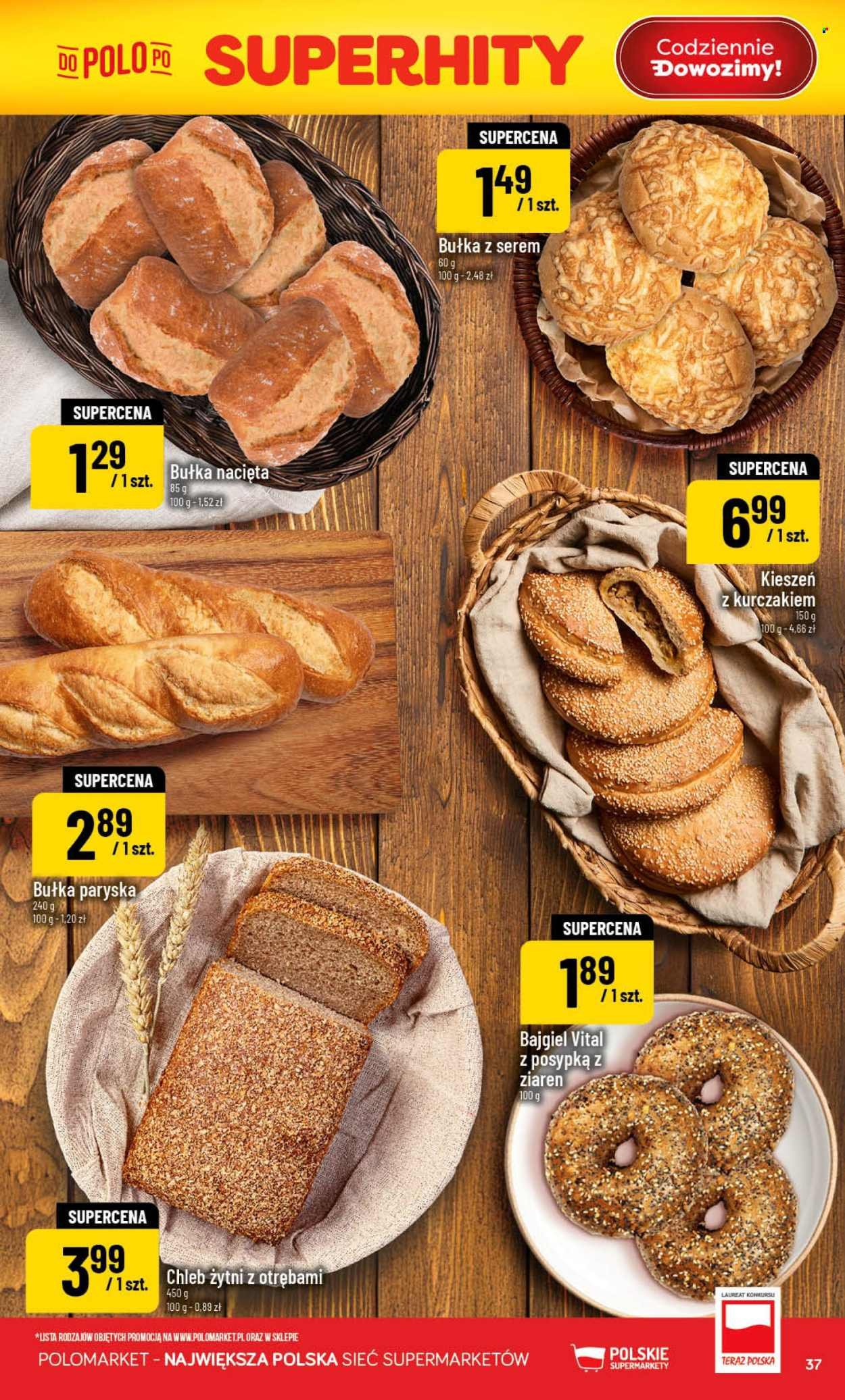 Gazetka POLOMARKET - Od środy 17.06.2026