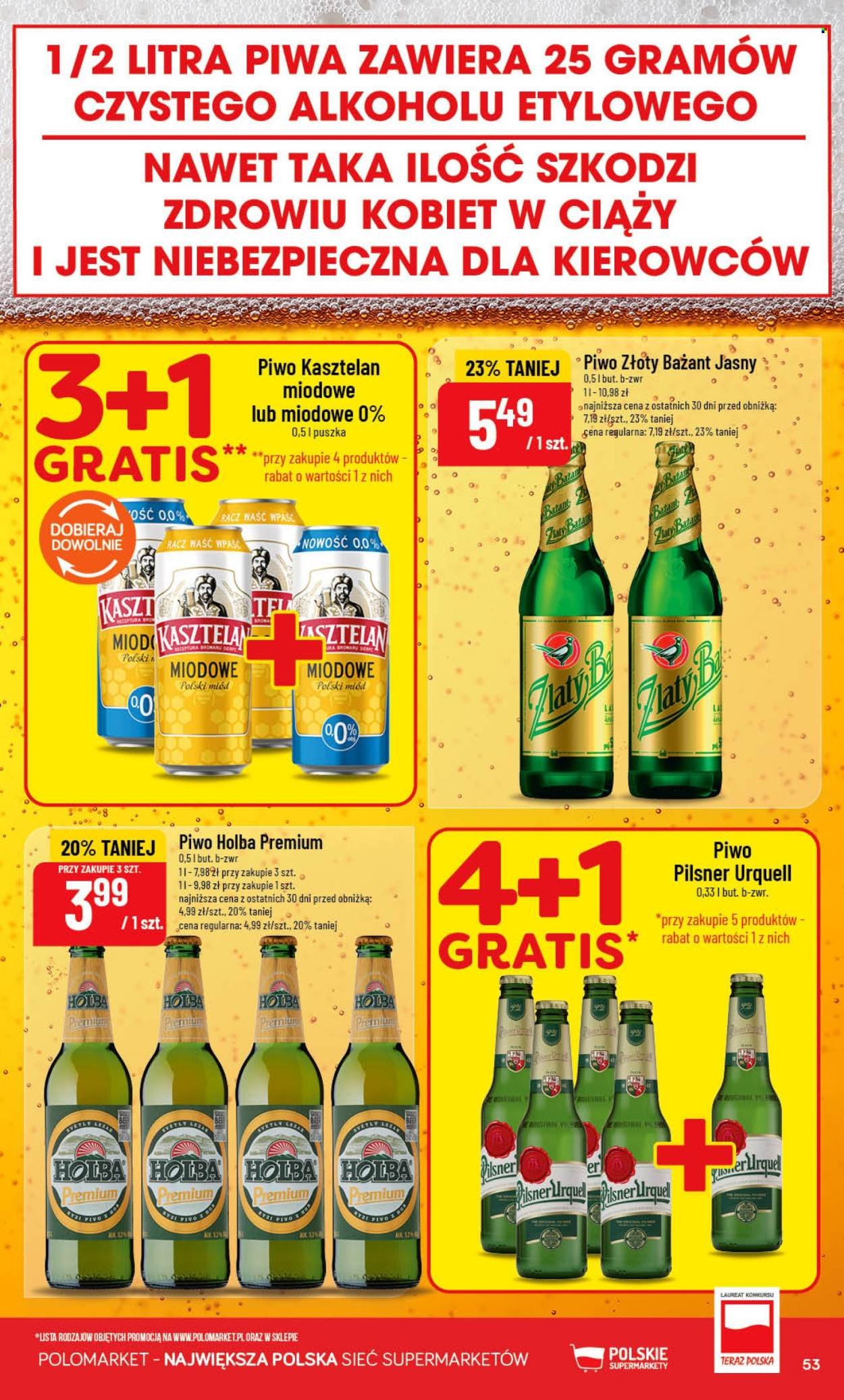 Gazetka POLOMARKET - Od środy 17.06.2026