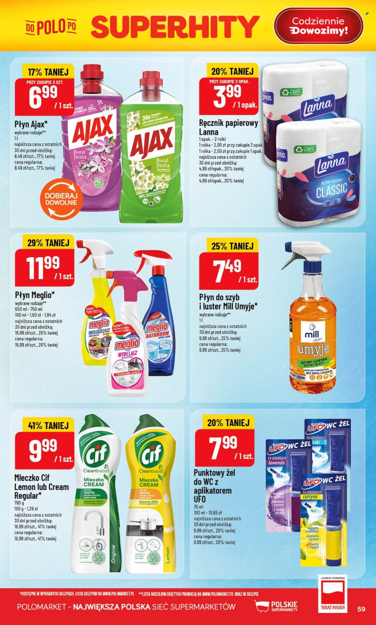Gazetka POLOMARKET - Od środy 17.06.2026