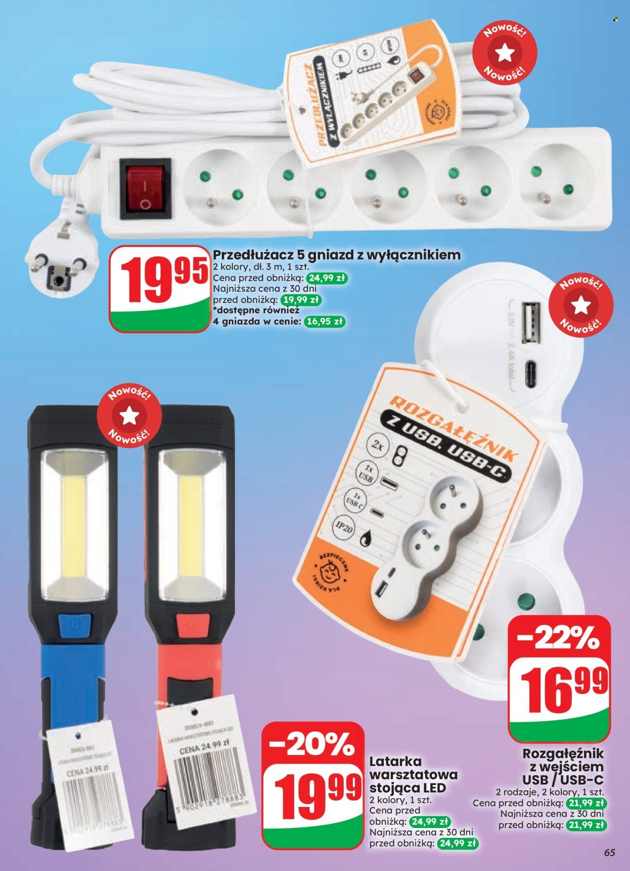 Gazetka DINO - Od środy 23.09.2026