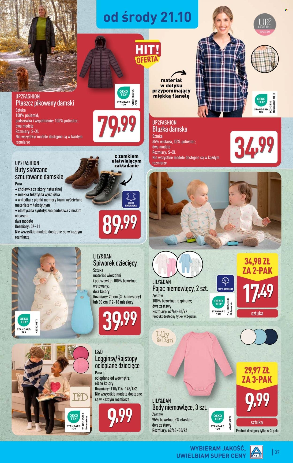 Gazetka ALDI - Pełna oferta