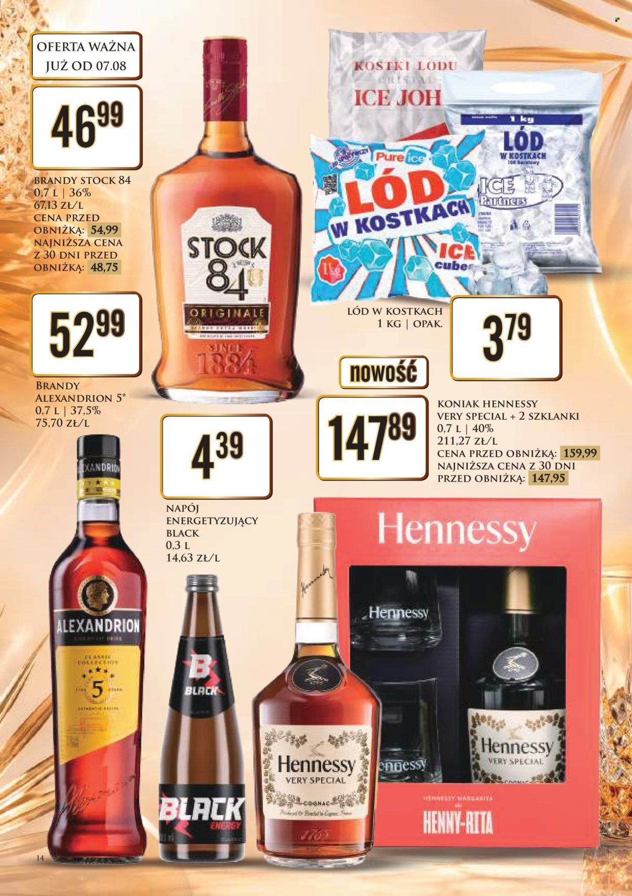 Gazetka DINO - Od piątku 7.08.2026