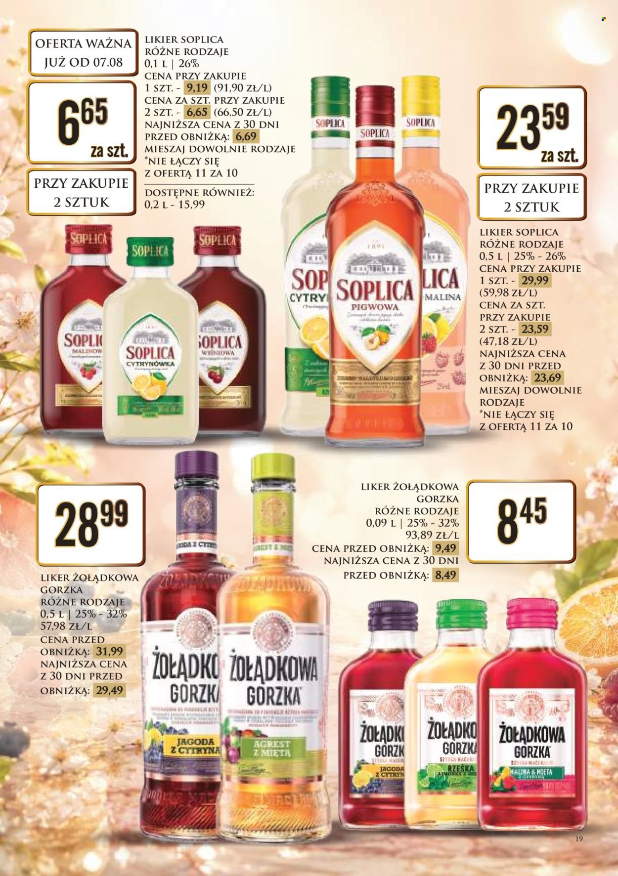 Gazetka DINO - Od piątku 7.08.2026