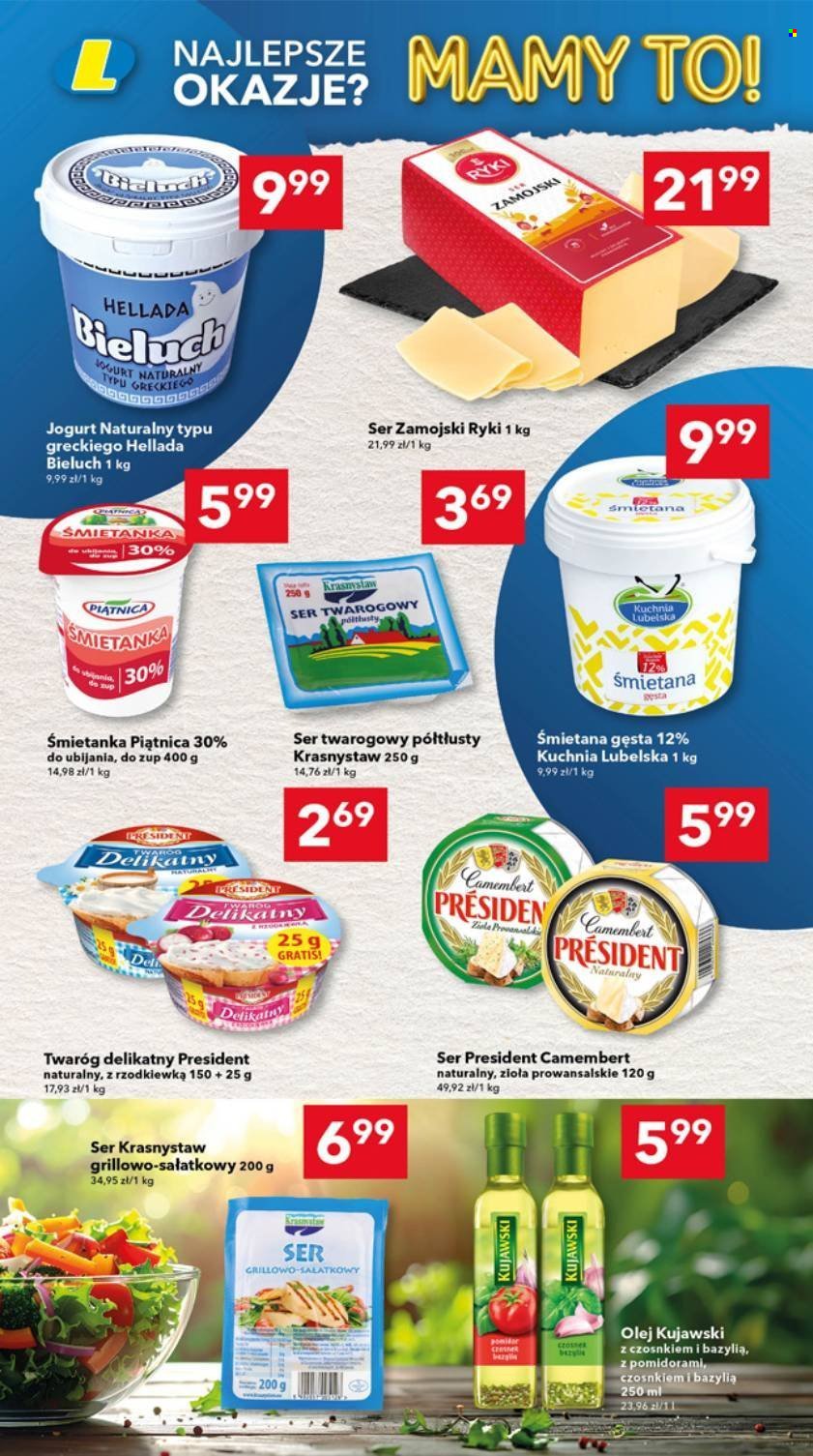 Gazetka LEWIATAN - Od czwartku 25.06.2026