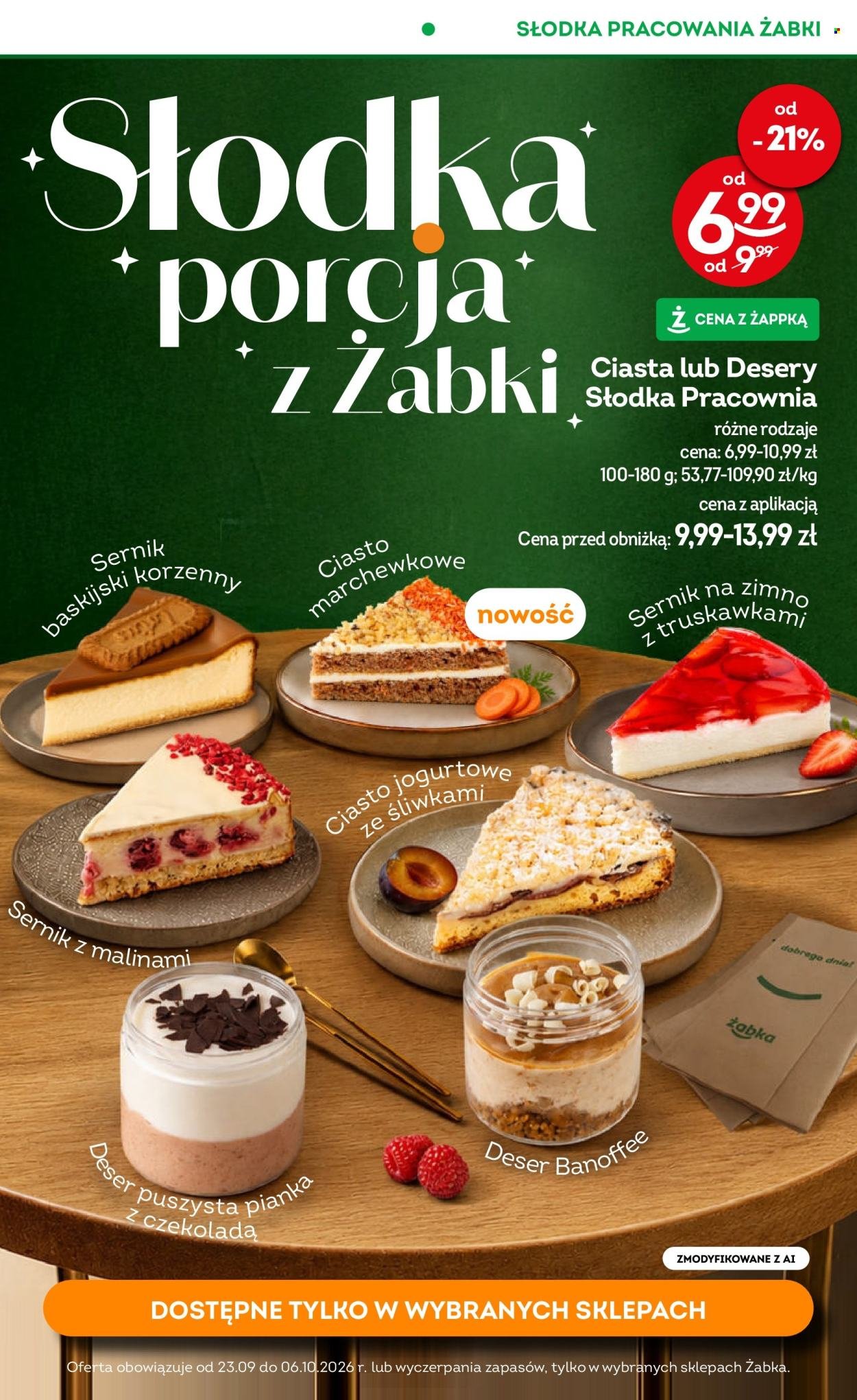Gazetka ŻABKA - Od środy 23.09.2026
