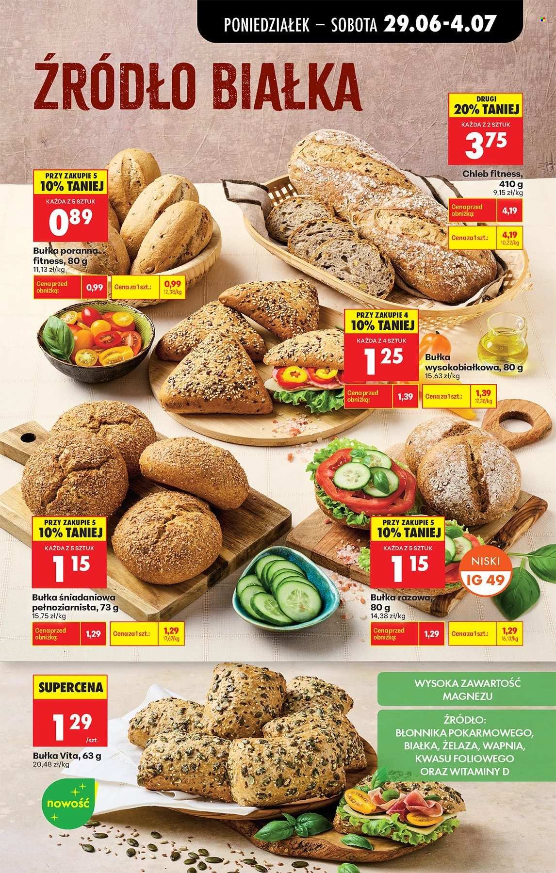 Gazetka BIEDRONKA - W tym tygodniu od poniedziałku