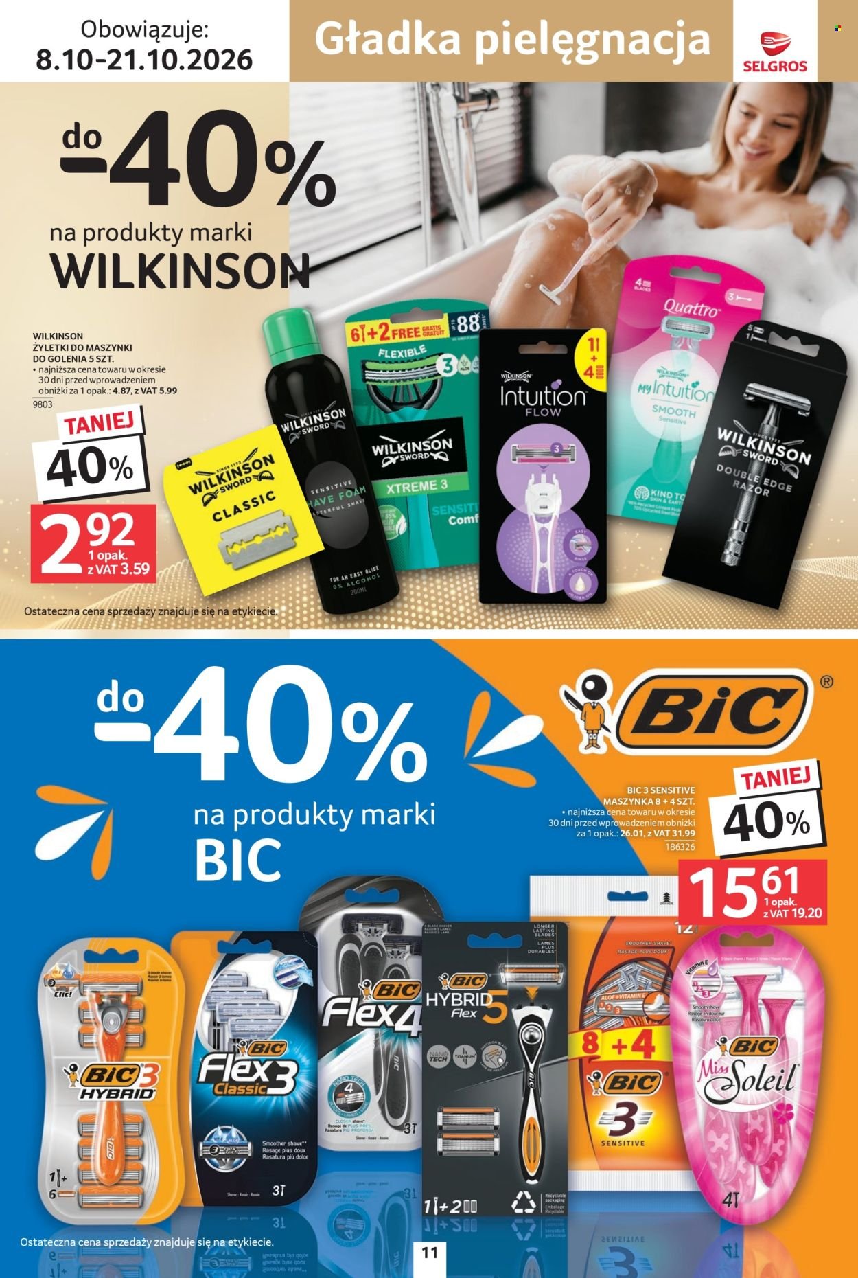 Gazetka SELGROS - Katalog Uroda