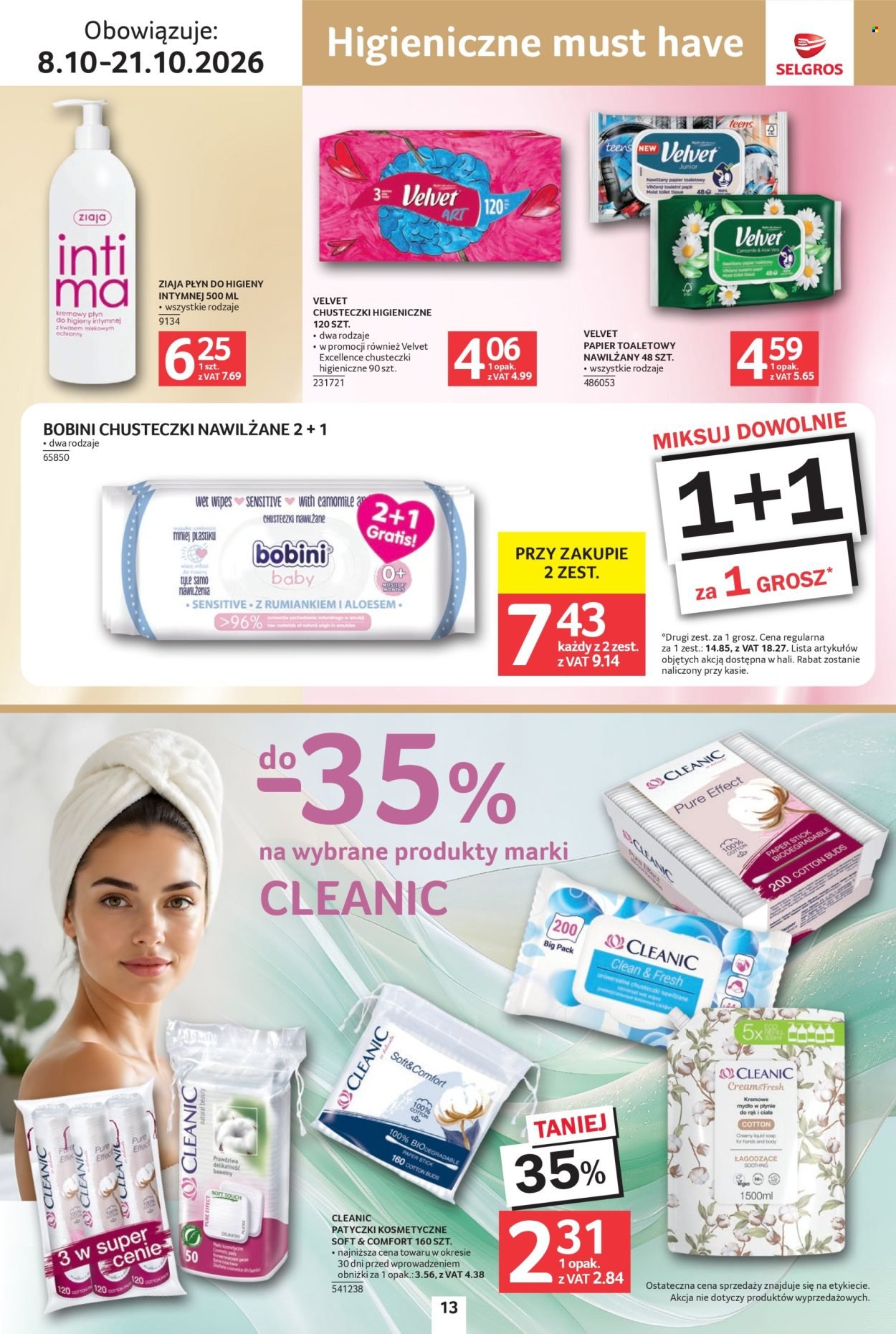Gazetka SELGROS - Katalog Uroda