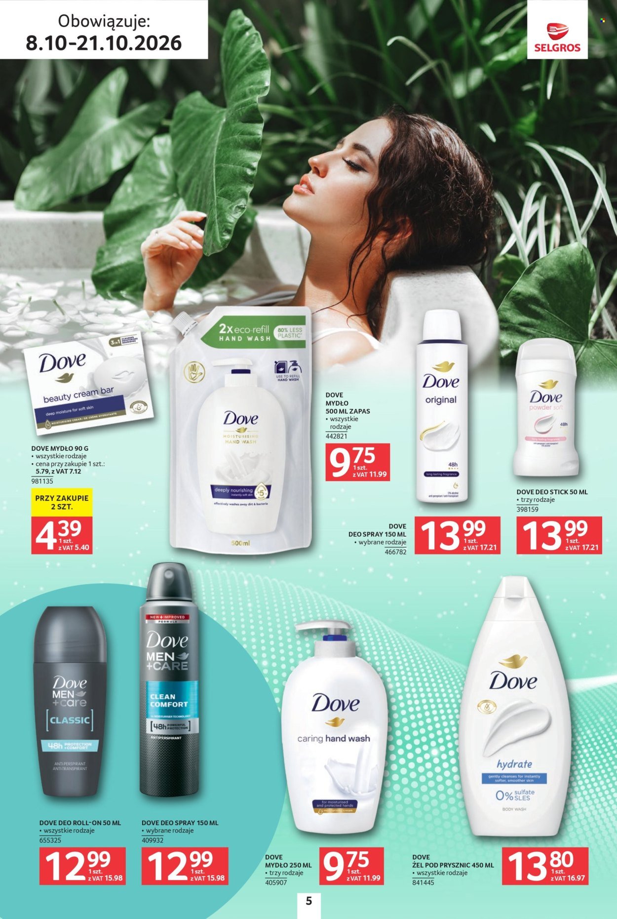 Gazetka SELGROS - Katalog Uroda