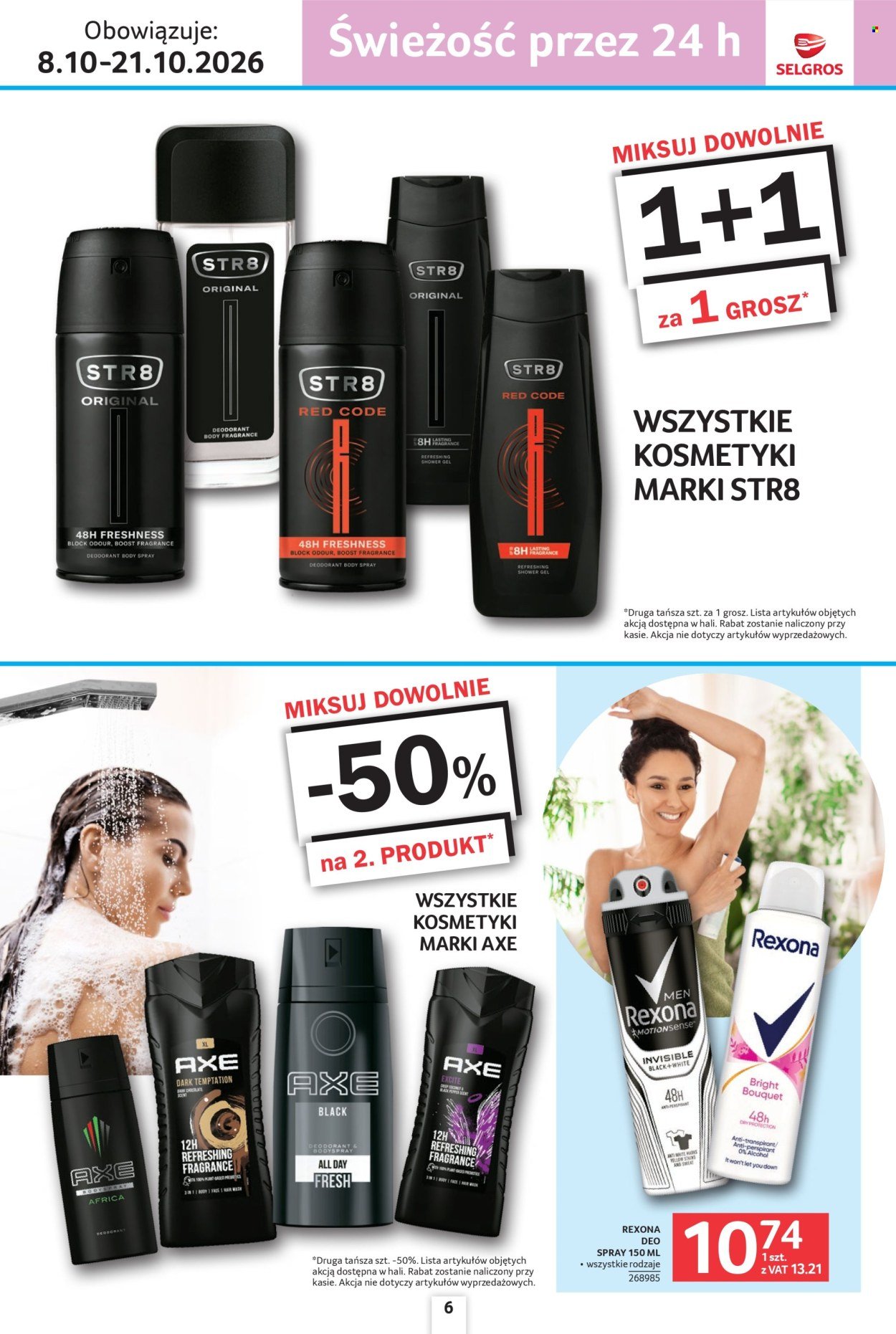 Gazetka SELGROS - Katalog Uroda