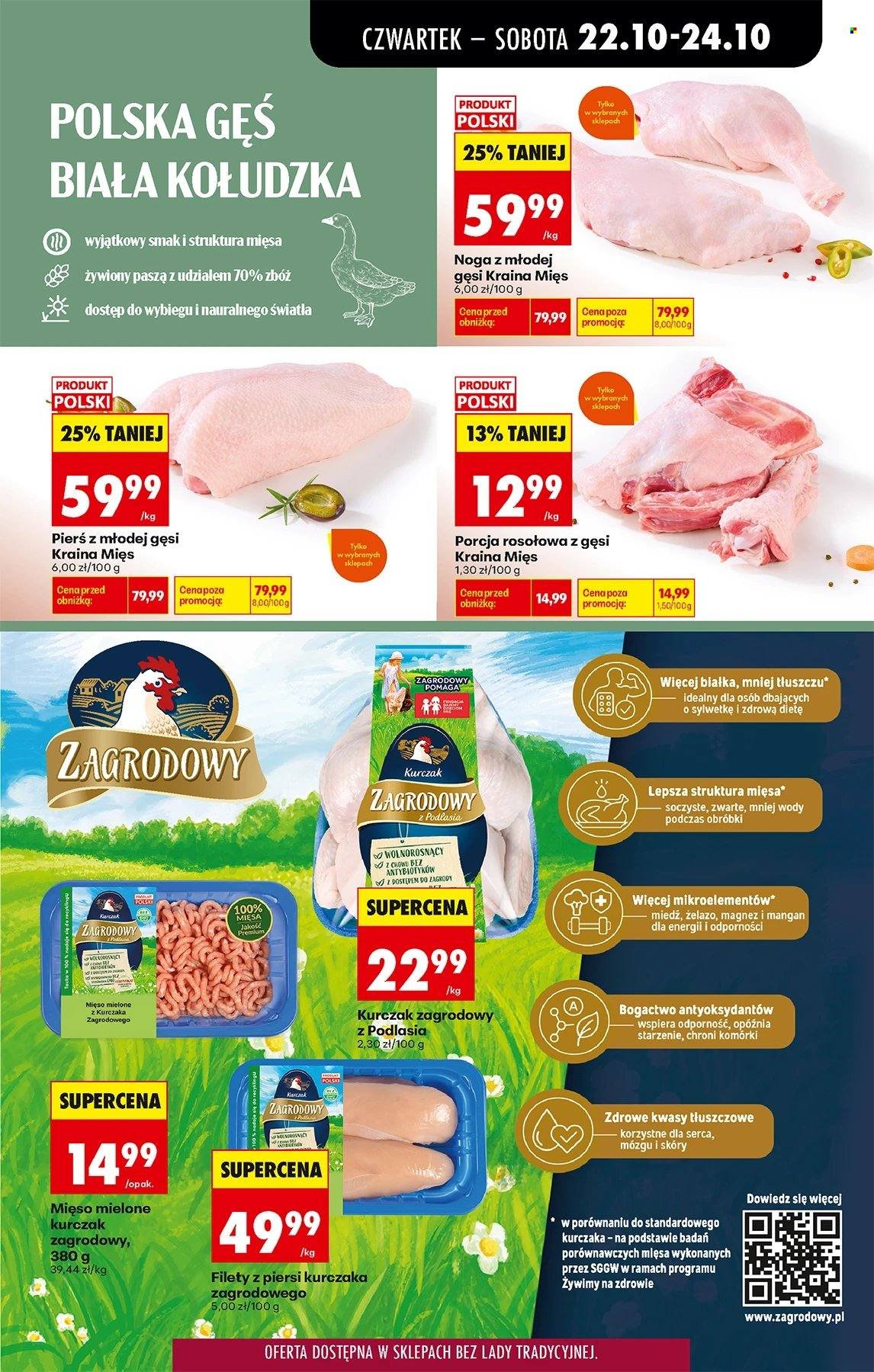 Gazetka BIEDRONKA - W tym tygodniu od czwartku