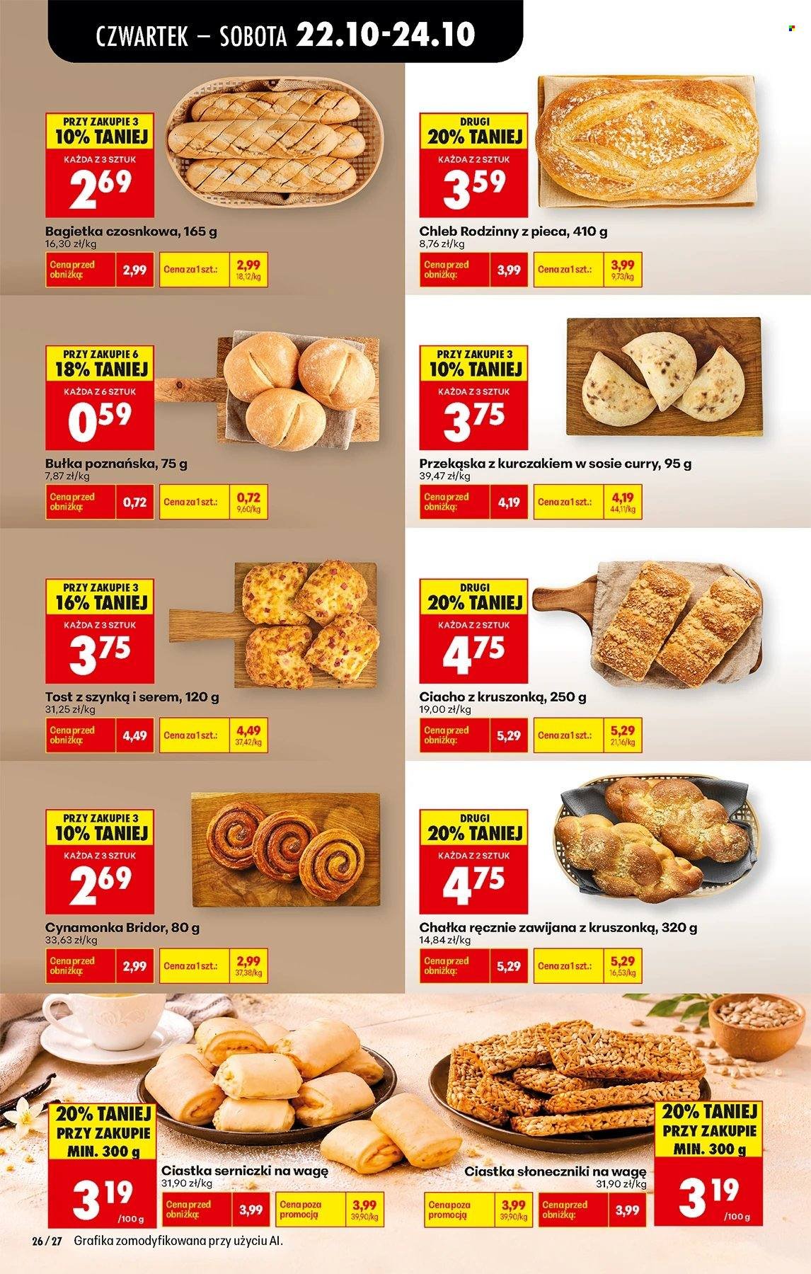 Gazetka BIEDRONKA - W tym tygodniu od czwartku