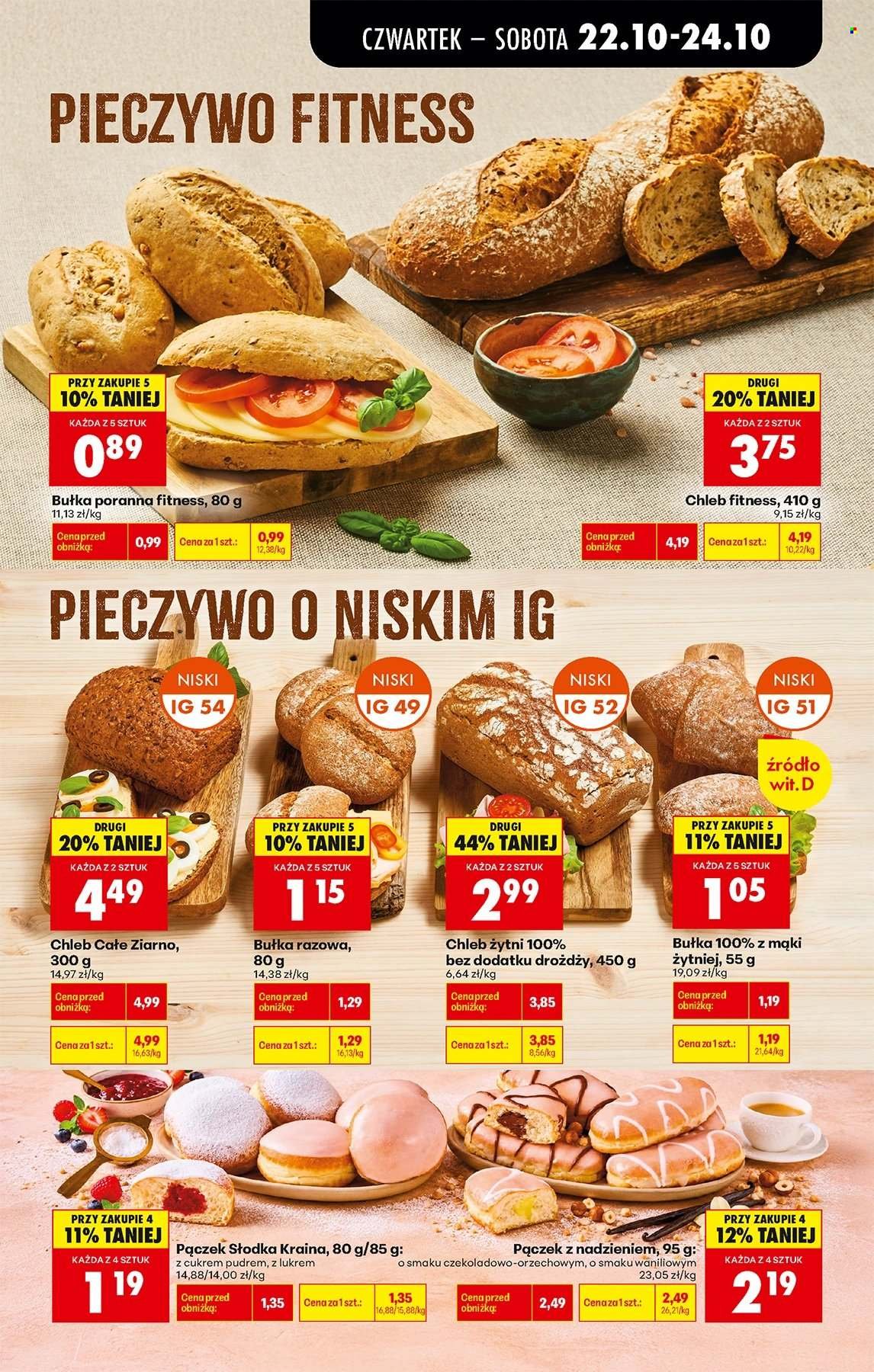 Gazetka BIEDRONKA - W tym tygodniu od czwartku