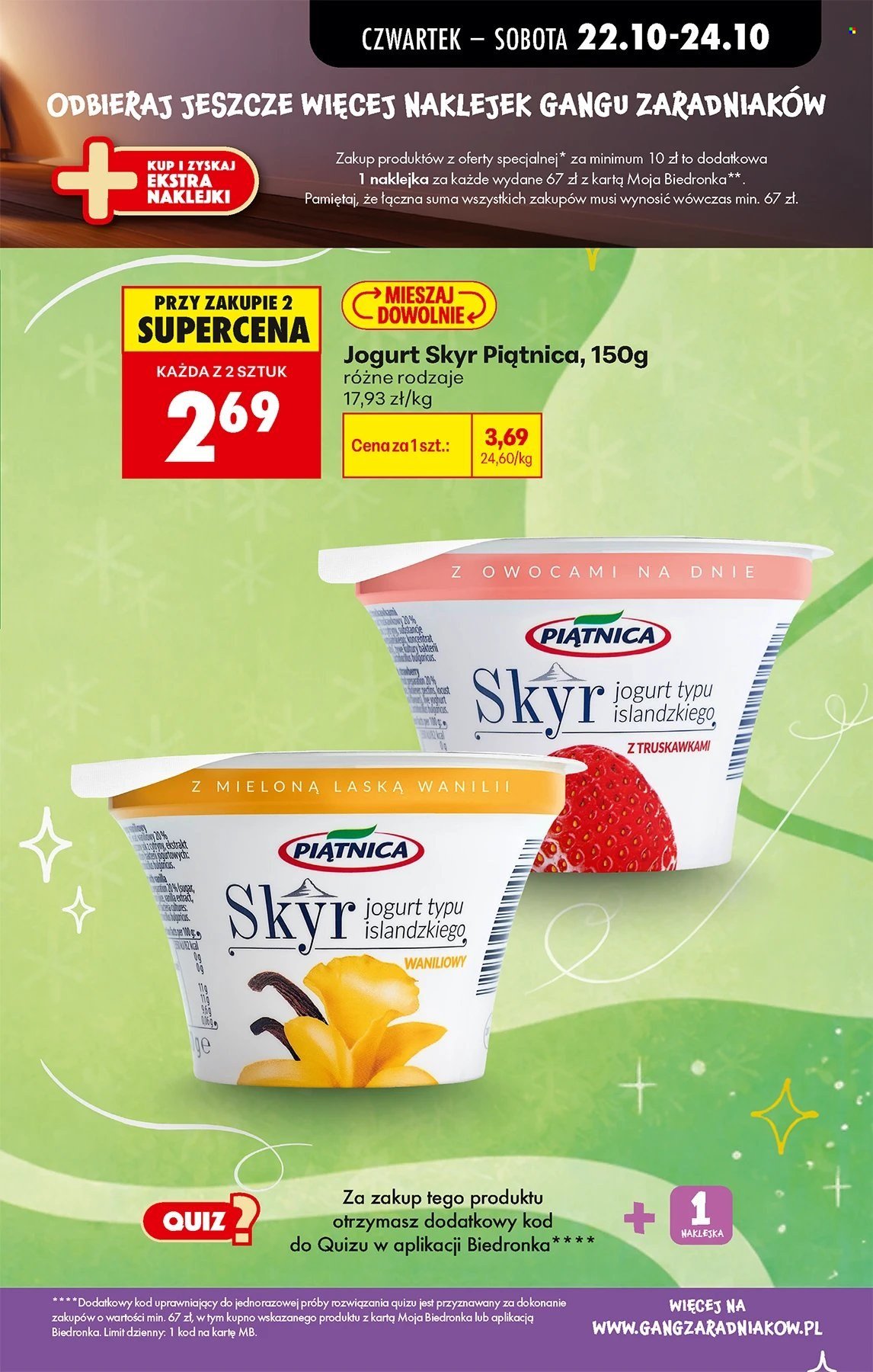 Gazetka BIEDRONKA - W tym tygodniu od czwartku