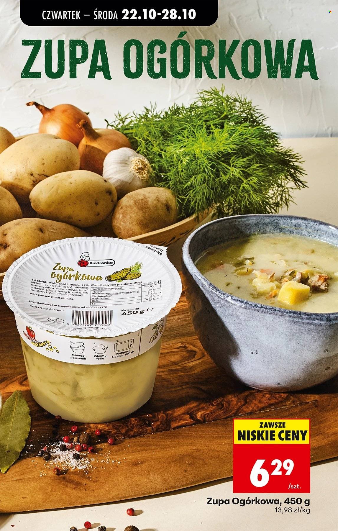 Gazetka BIEDRONKA - W tym tygodniu od czwartku