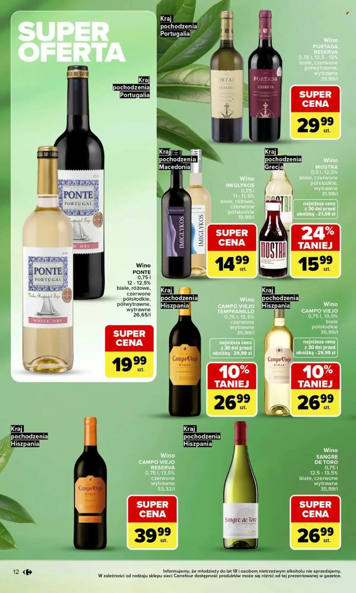 Gazetka CARREFOUR - 29 Urodziny