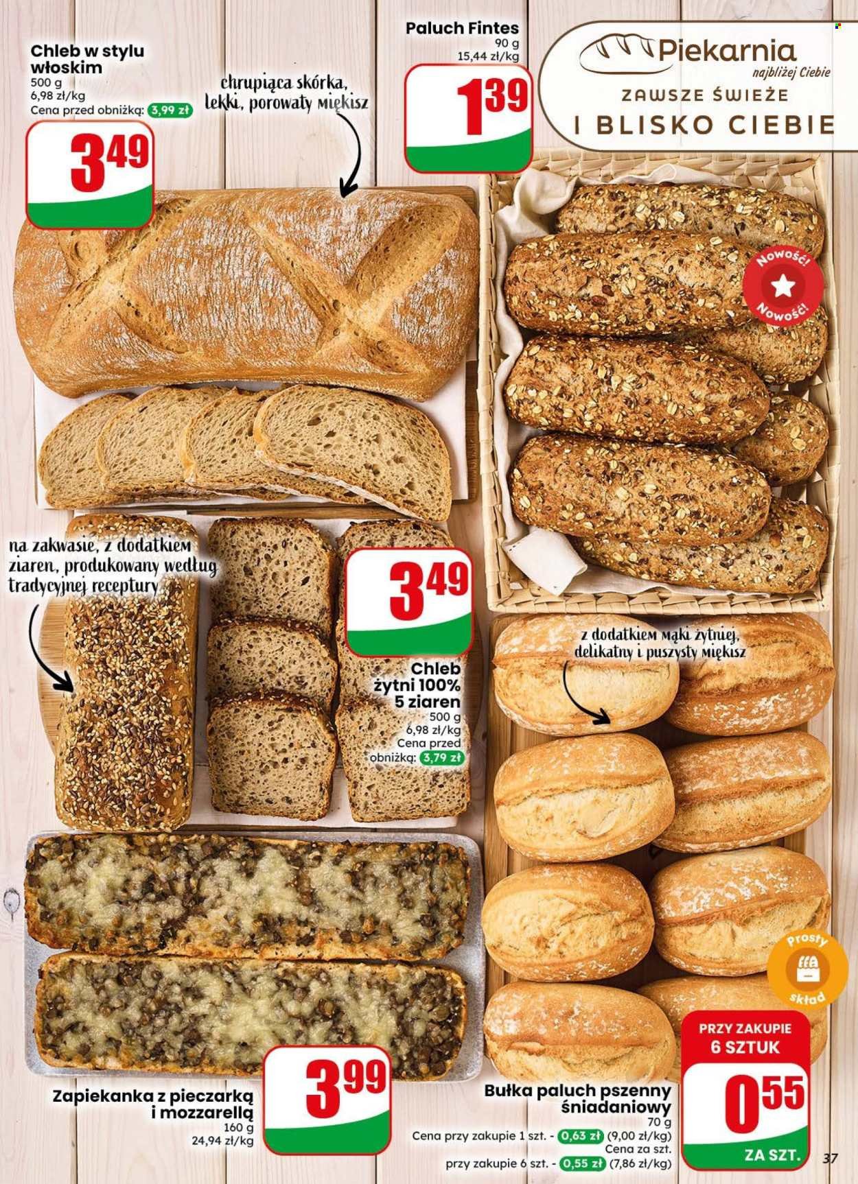 Gazetka DINO - Od środy 16.09.2026