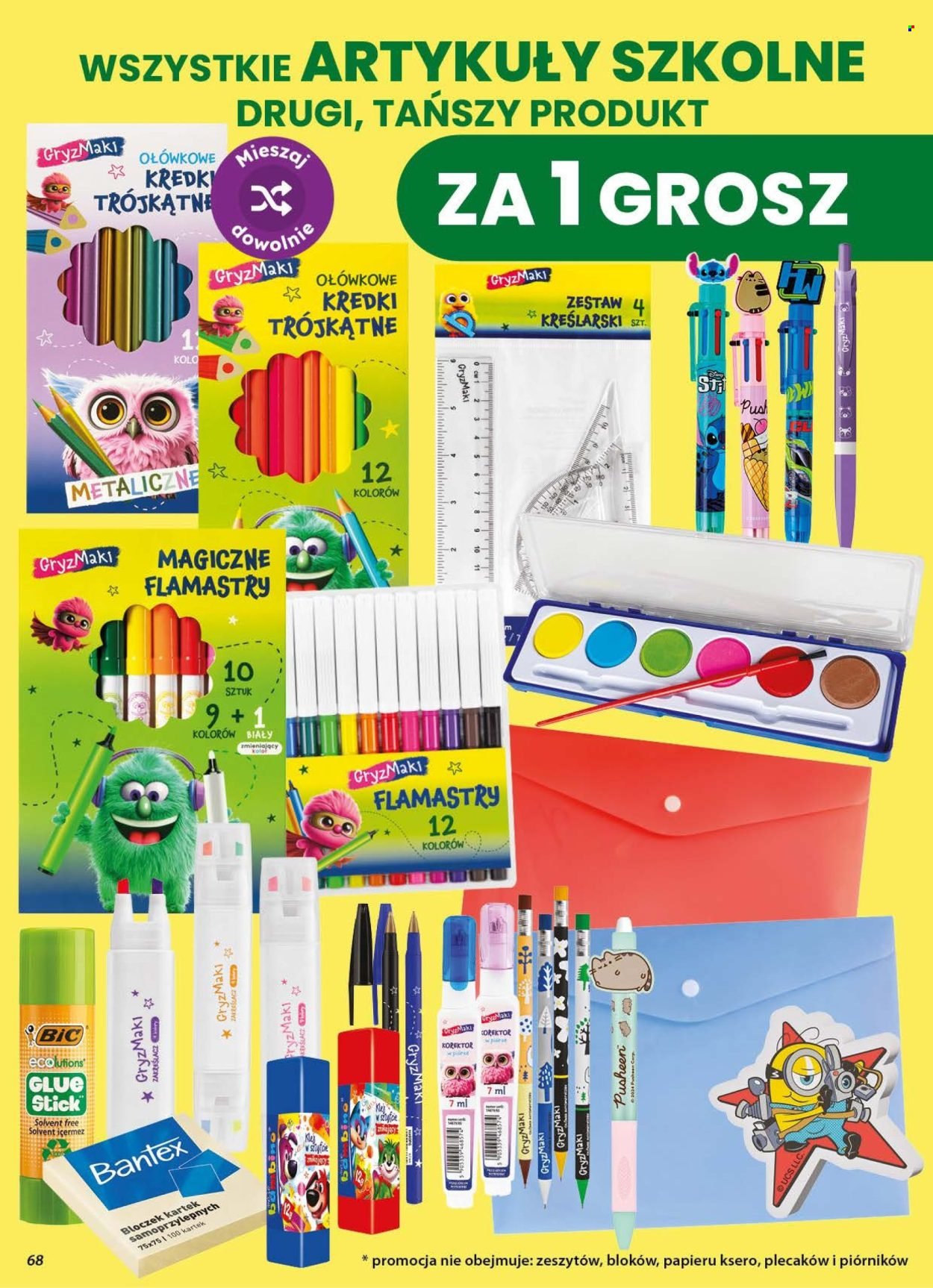 Gazetka DINO - Od środy 16.09.2026