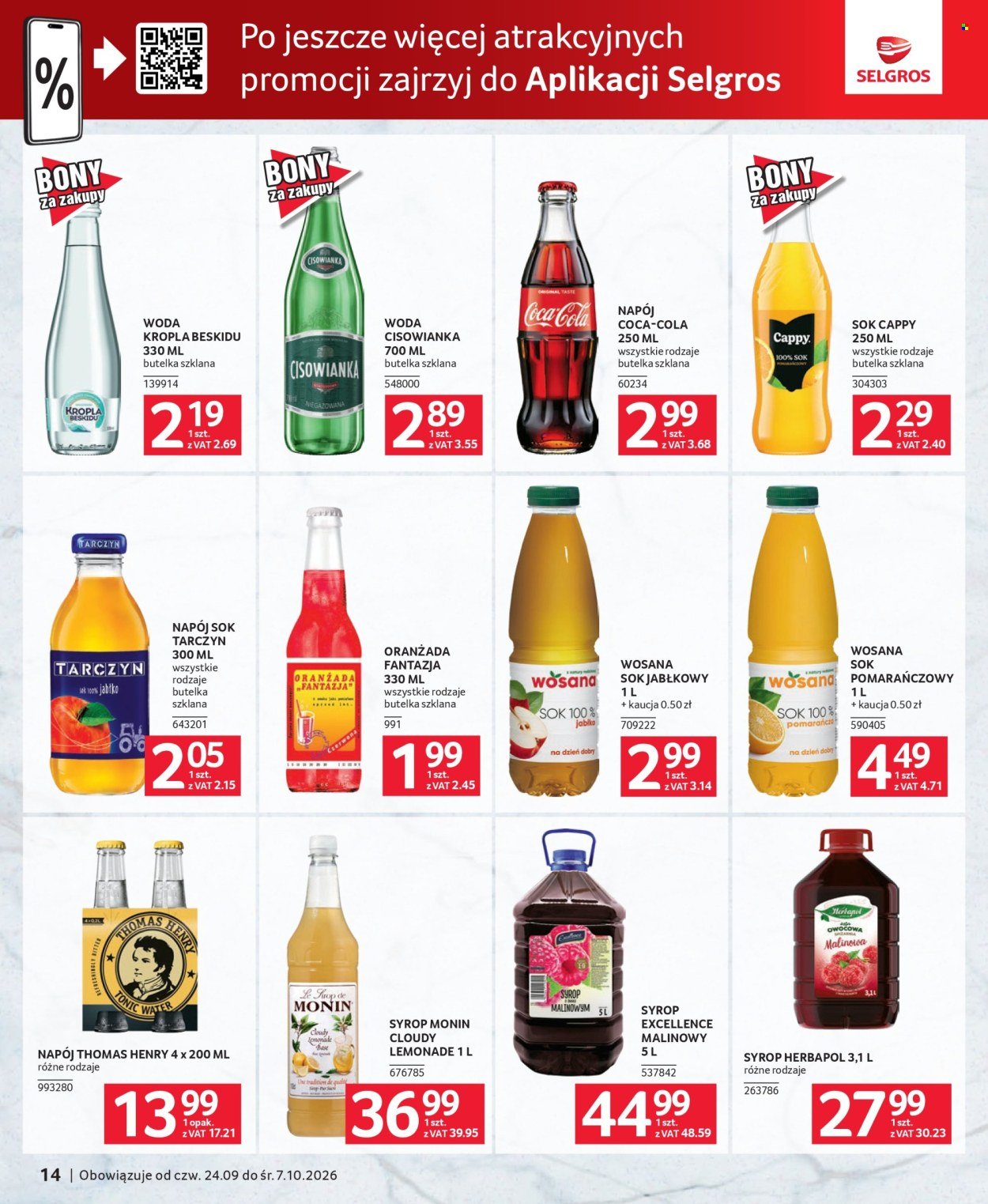 Gazetka SELGROS - Oferta dla gastronomii