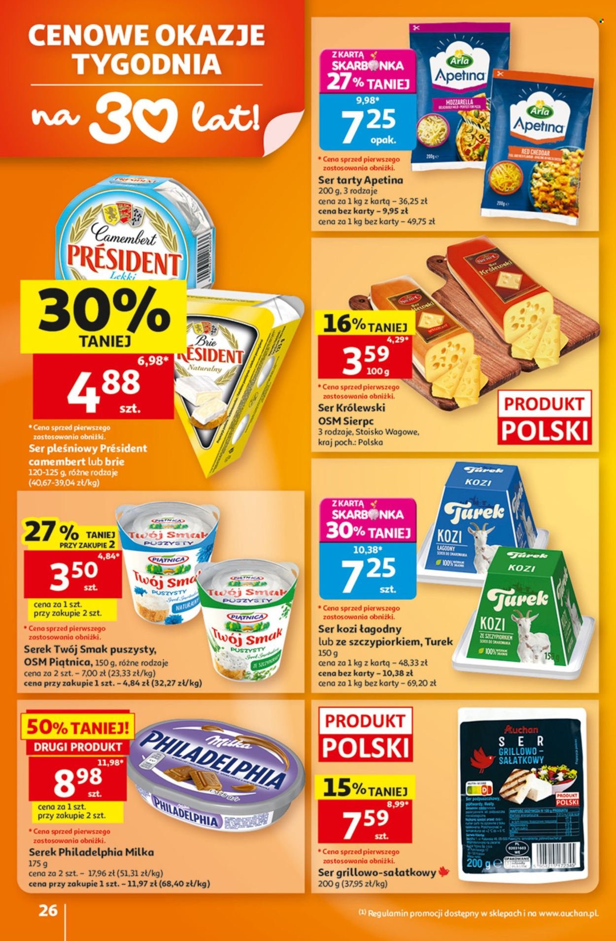 Gazetka AUCHAN - 30 Lat
