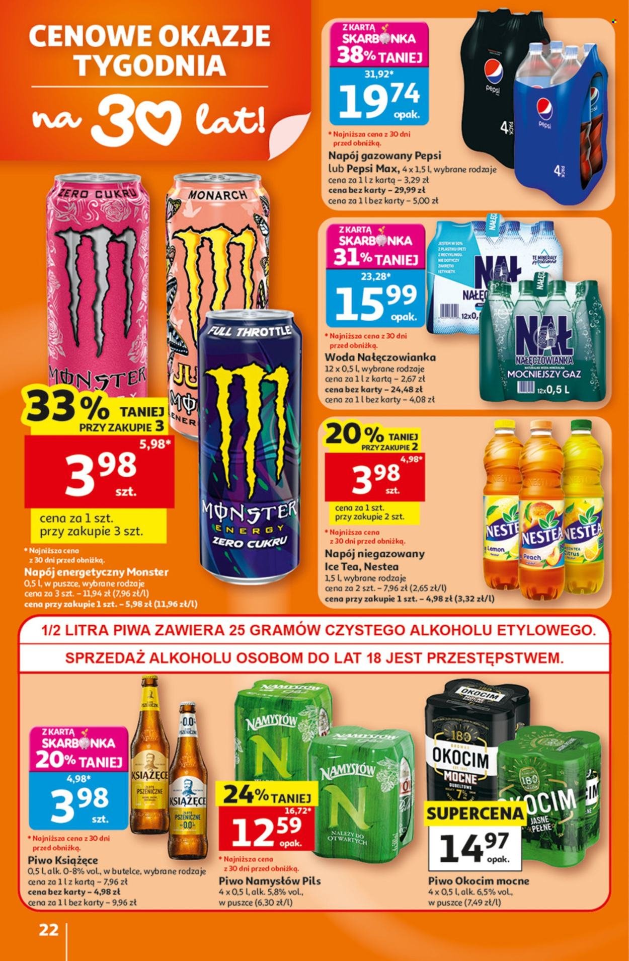 Gazetka AUCHAN - 30 Lat