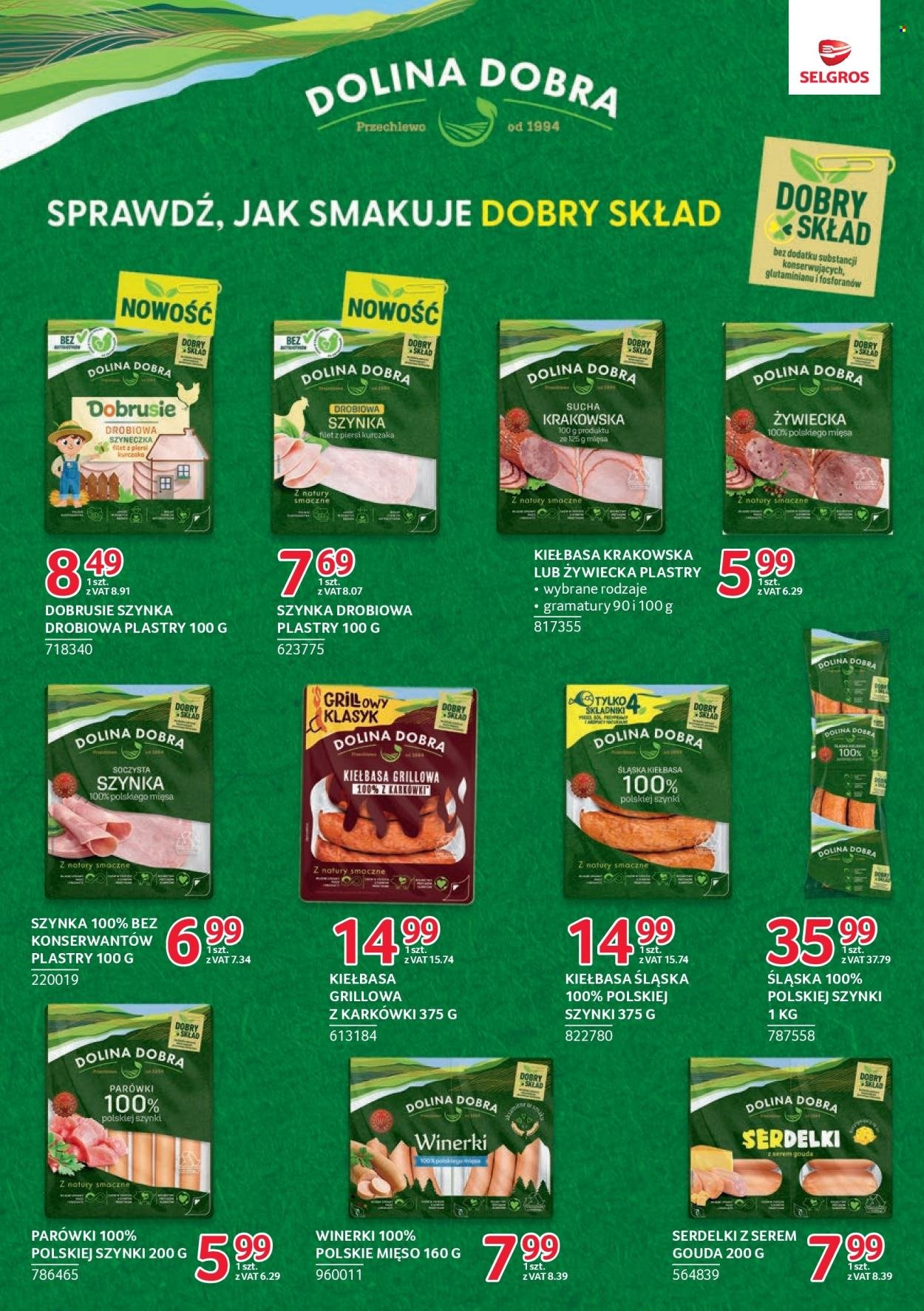 Gazetka SELGROS - Markowe Produkty
