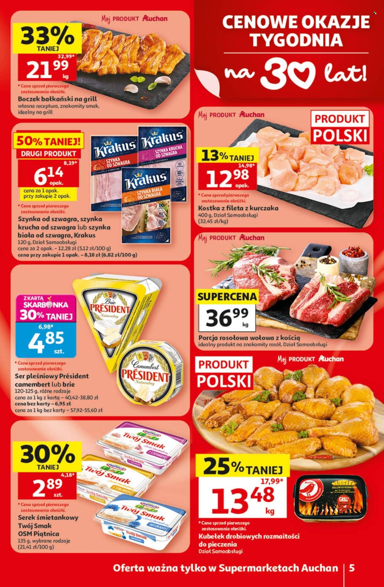 Gazetka AUCHAN - 30 Lat