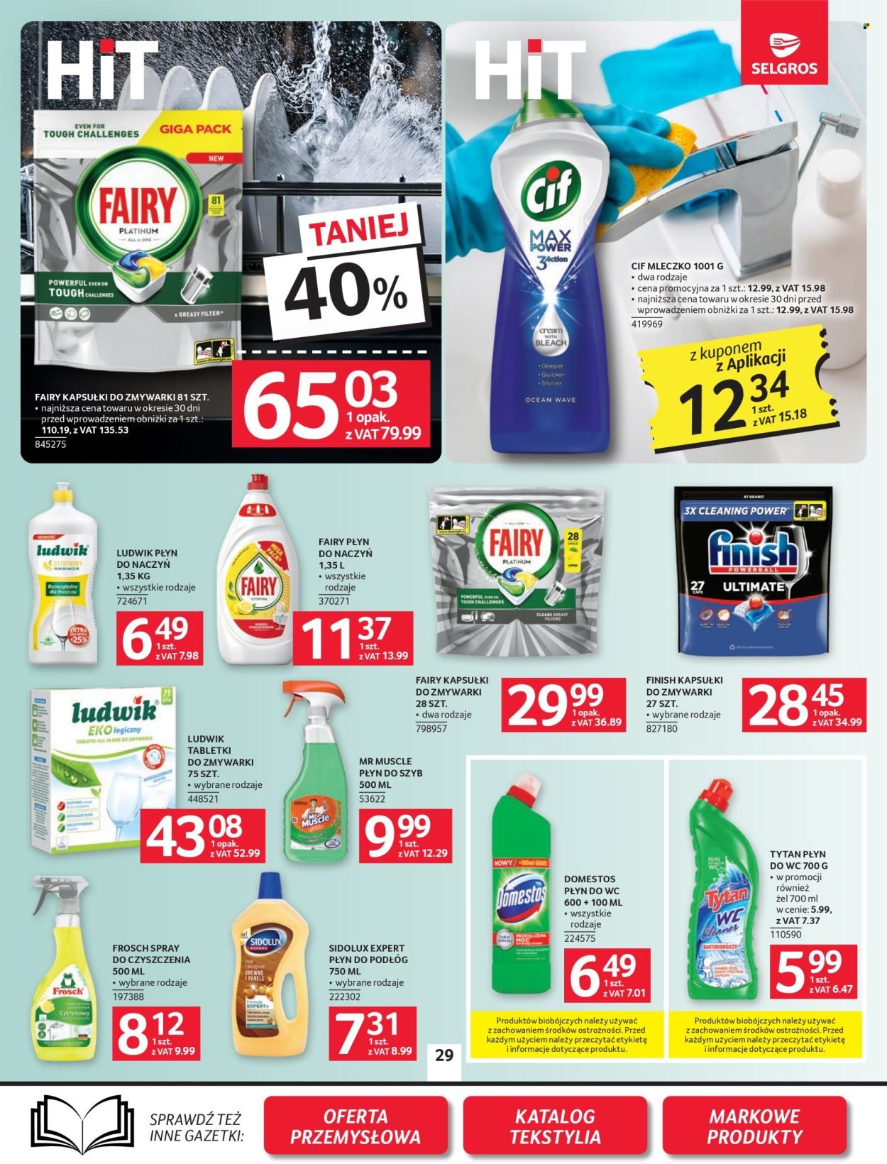 Gazetka SELGROS - Oferta spożywcza